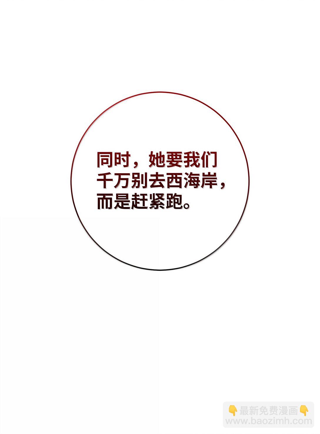 296 诡异的内容20