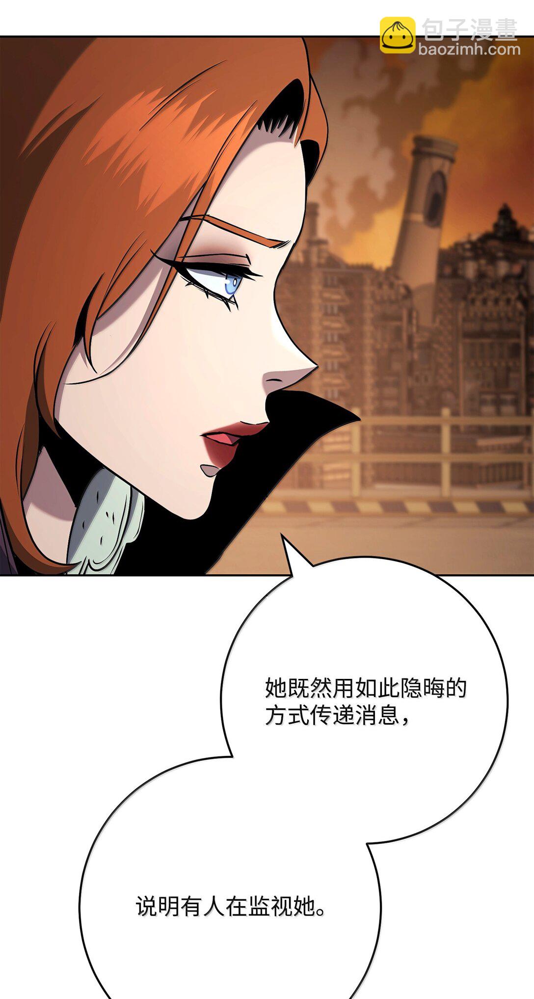 296 诡异的内容21