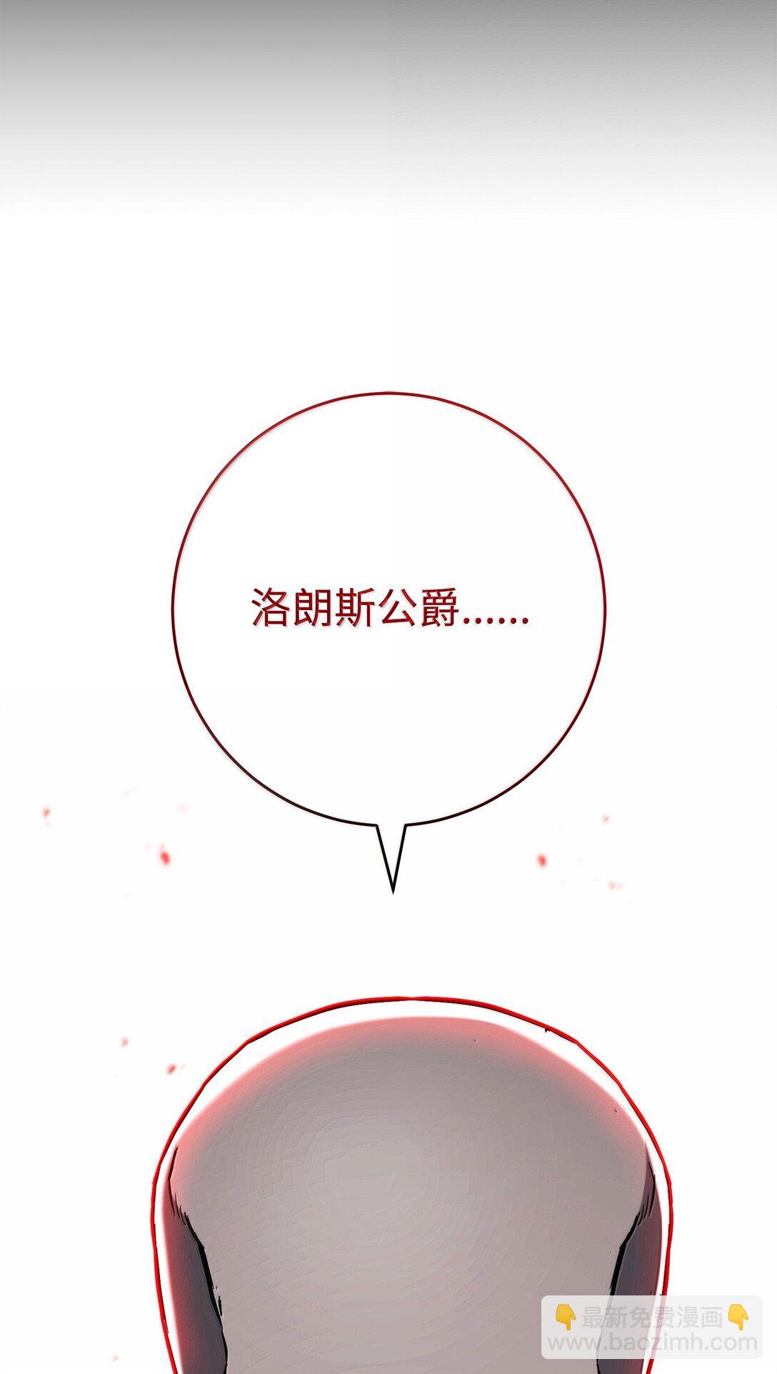 296 诡异的内容26