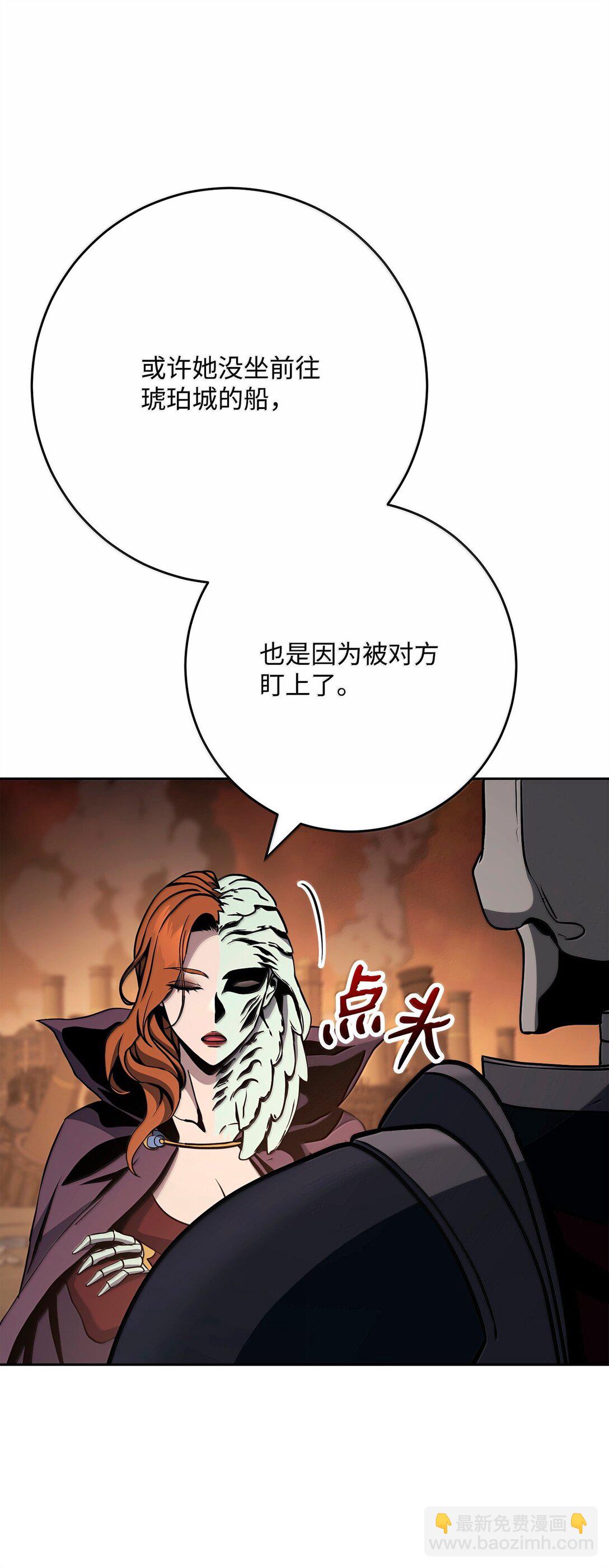 296 诡异的内容28