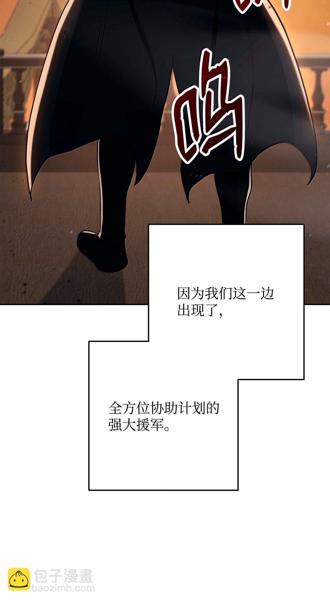 296 诡异的内容3