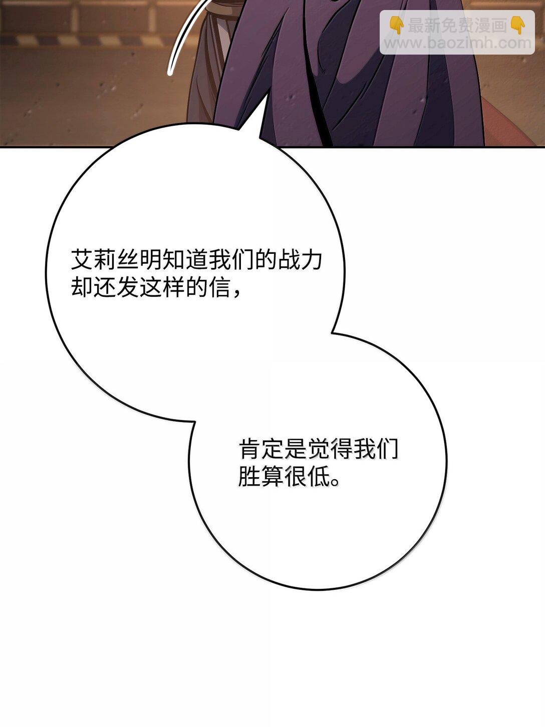 296 诡异的内容30