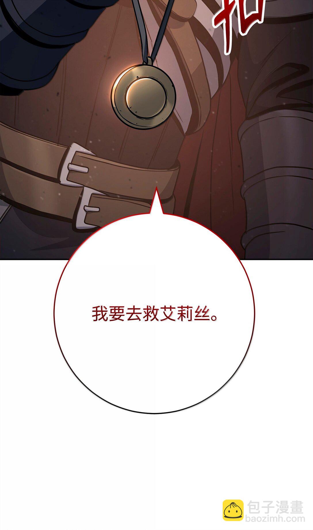 296 诡异的内容33