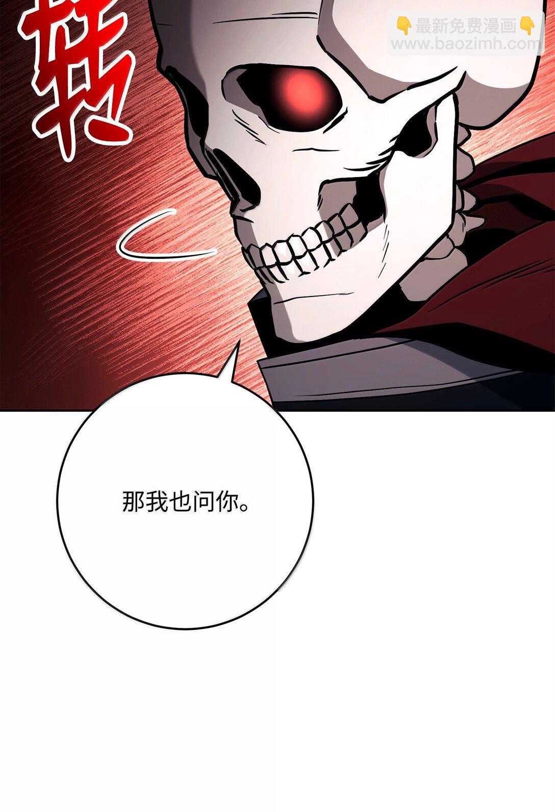 296 诡异的内容37