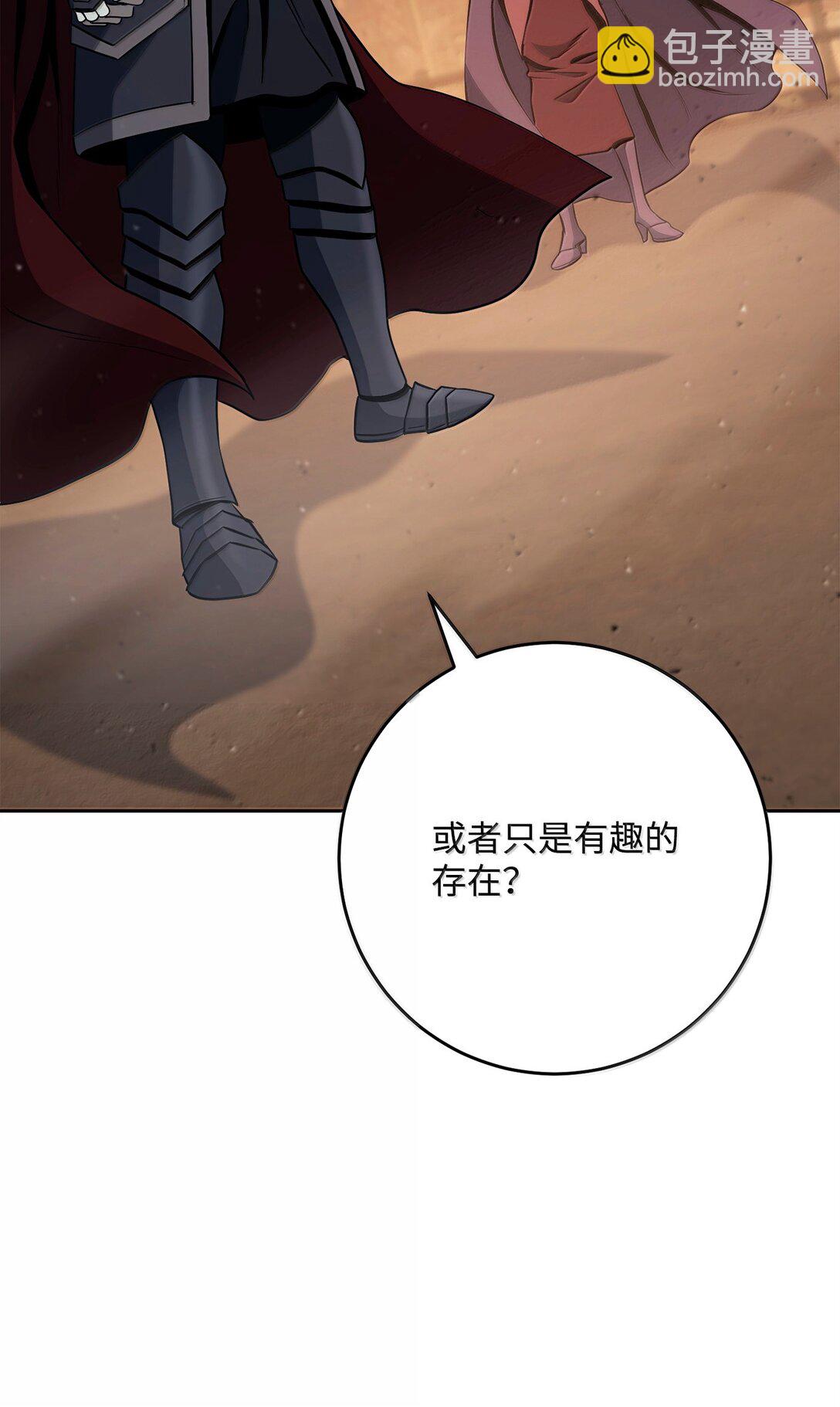 296 诡异的内容39