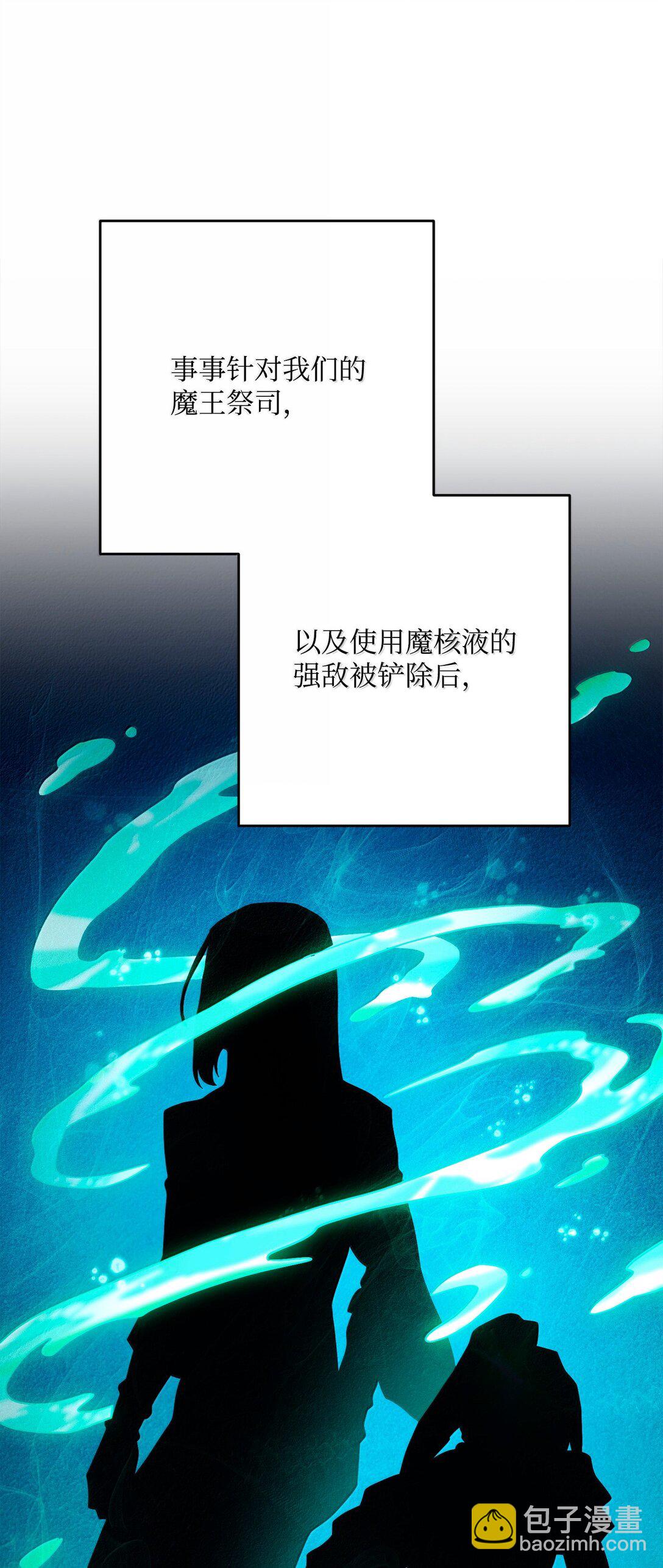296 诡异的内容4
