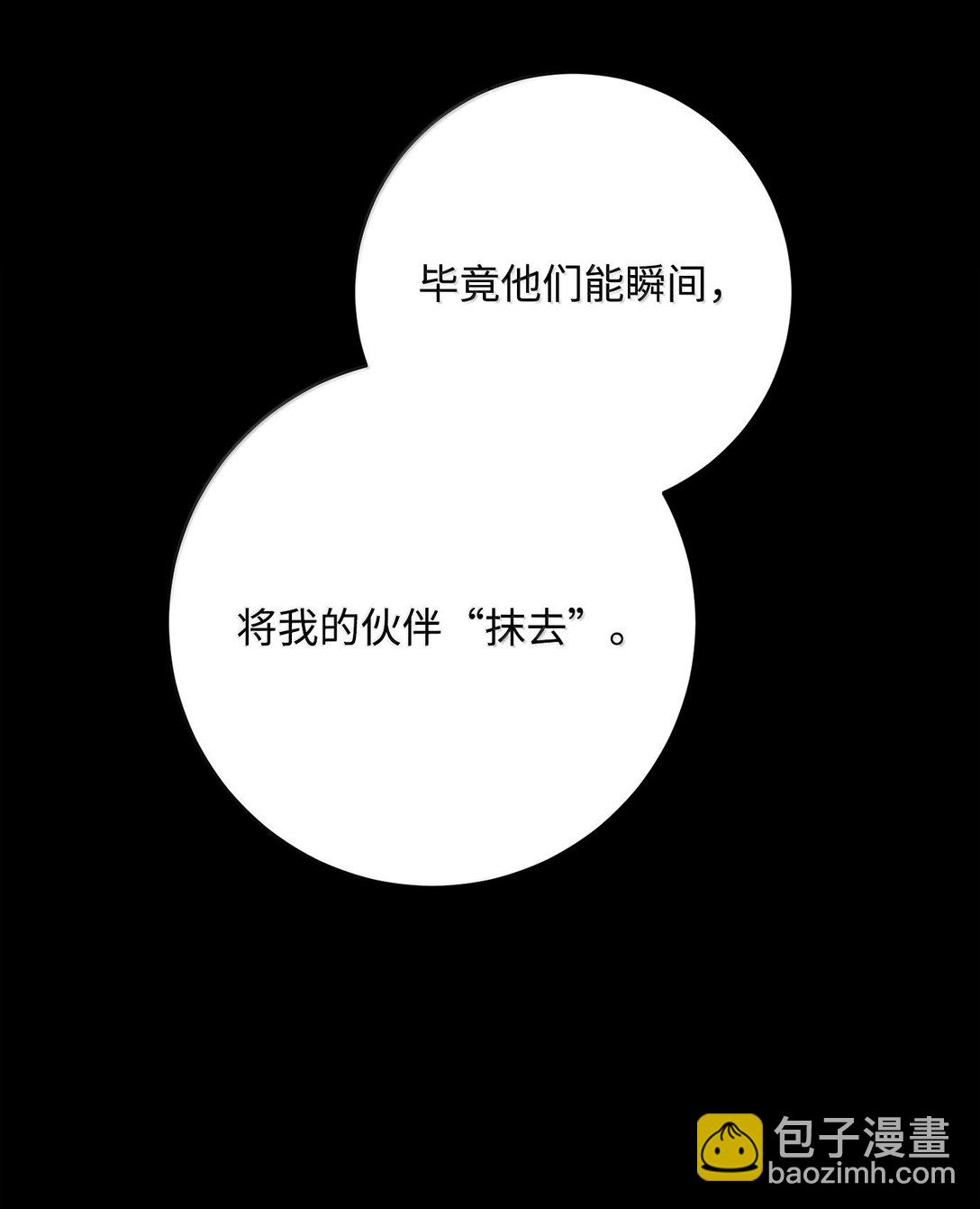296 诡异的内容47