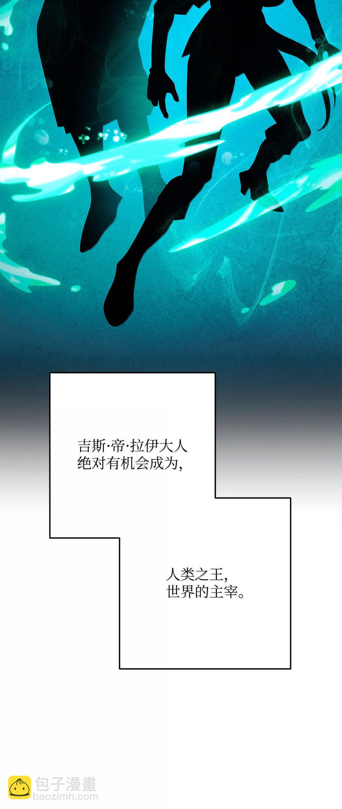 296 诡异的内容5