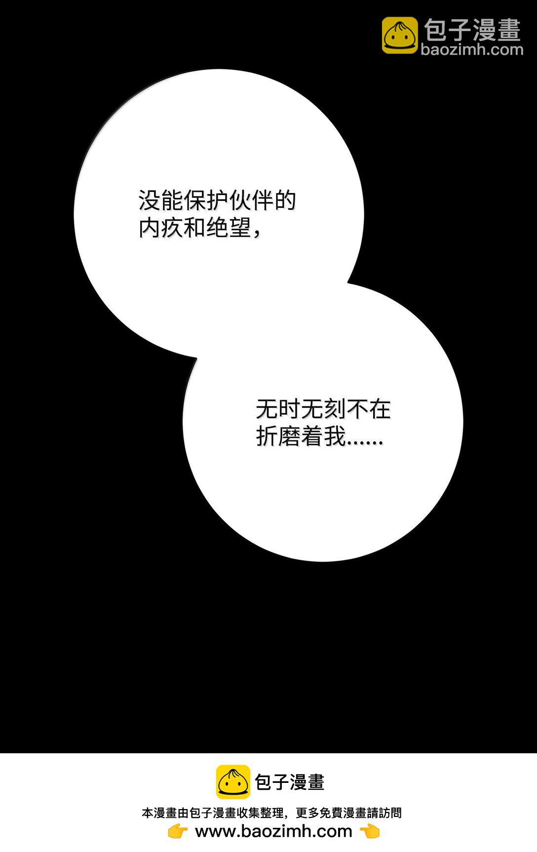 296 诡异的内容53