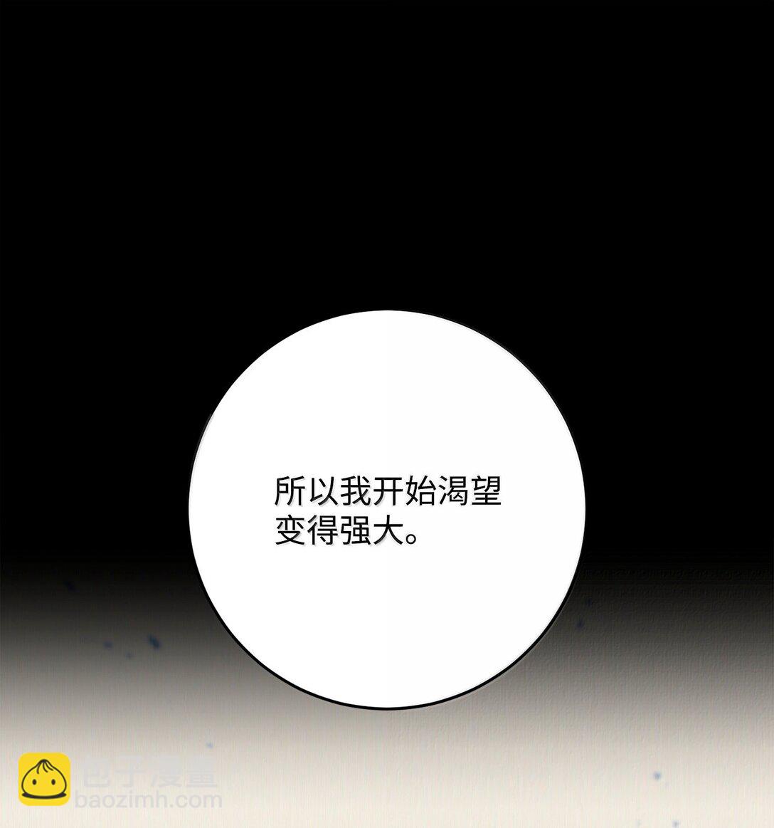 296 诡异的内容54