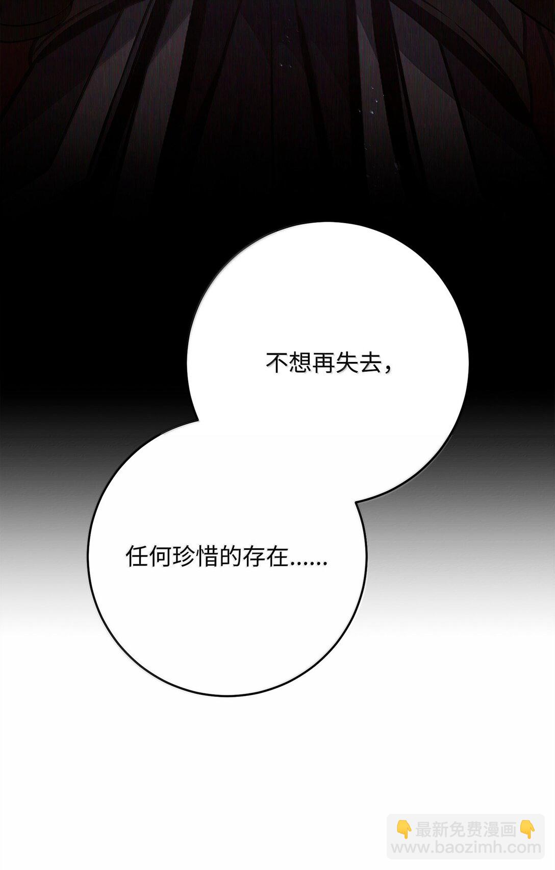 296 诡异的内容56