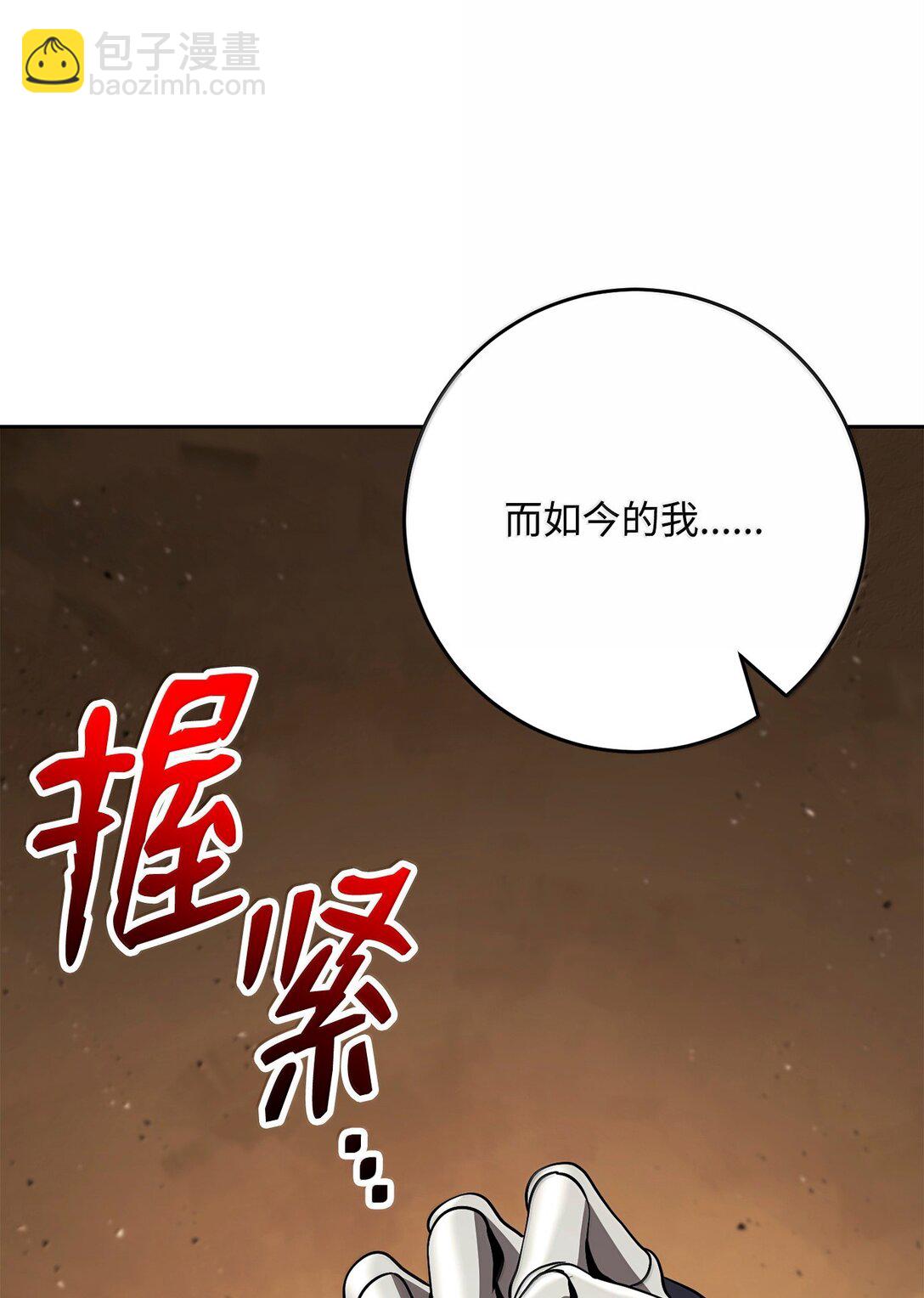 296 诡异的内容57