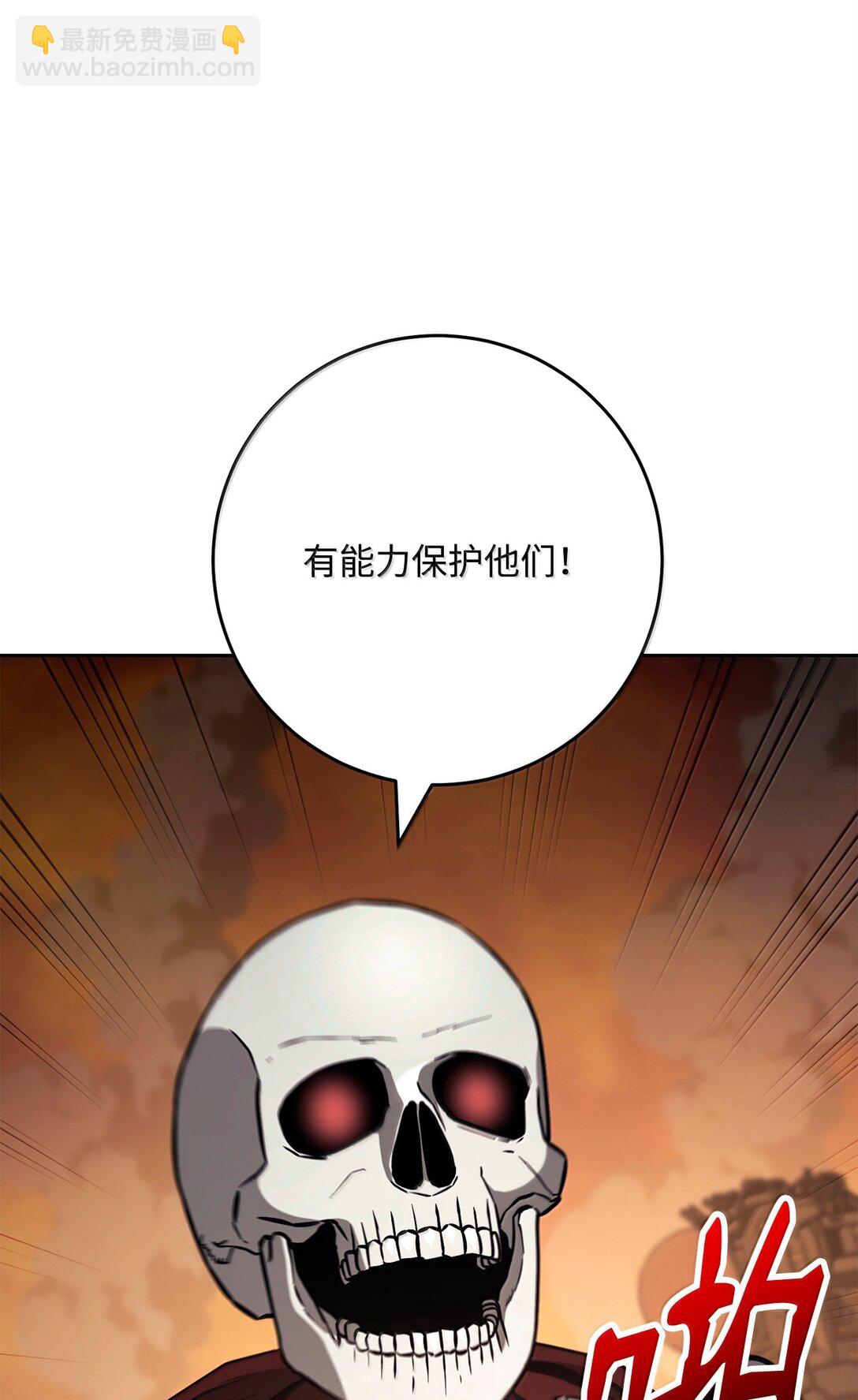 296 诡异的内容59