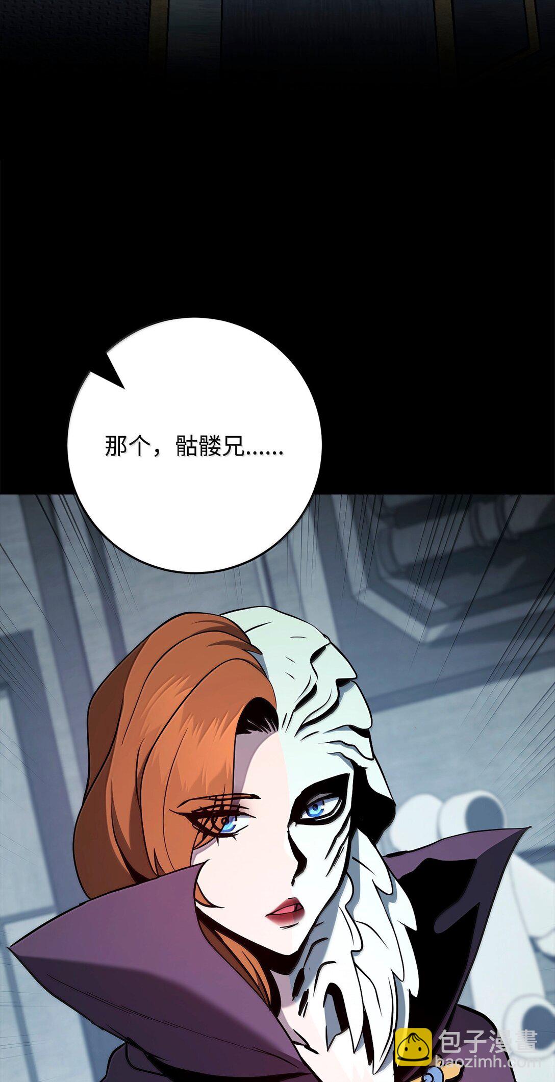 296 诡异的内容65