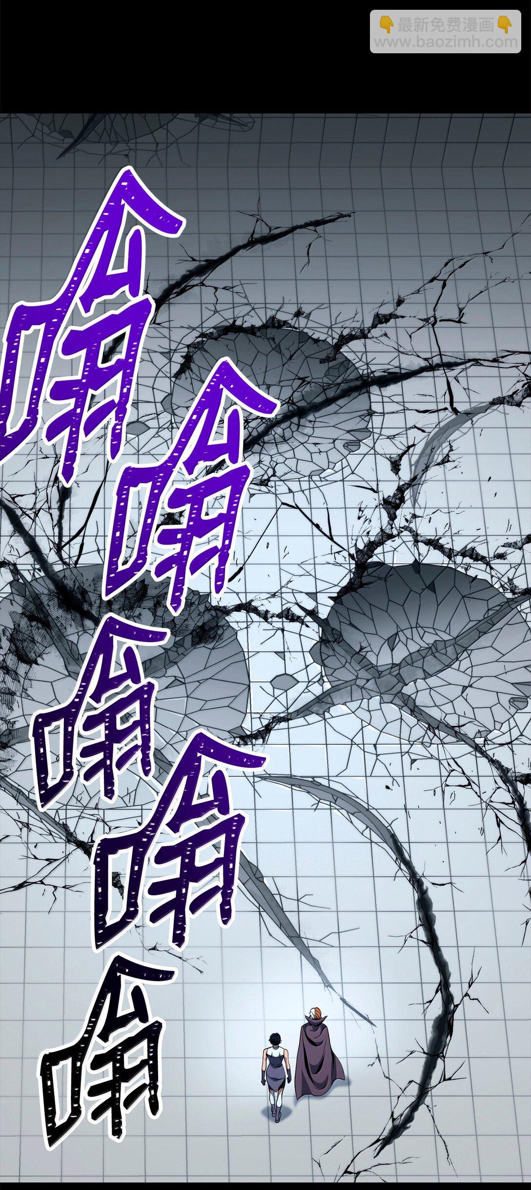 296 诡异的内容68