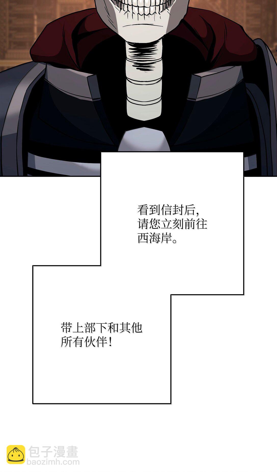 296 诡异的内容7