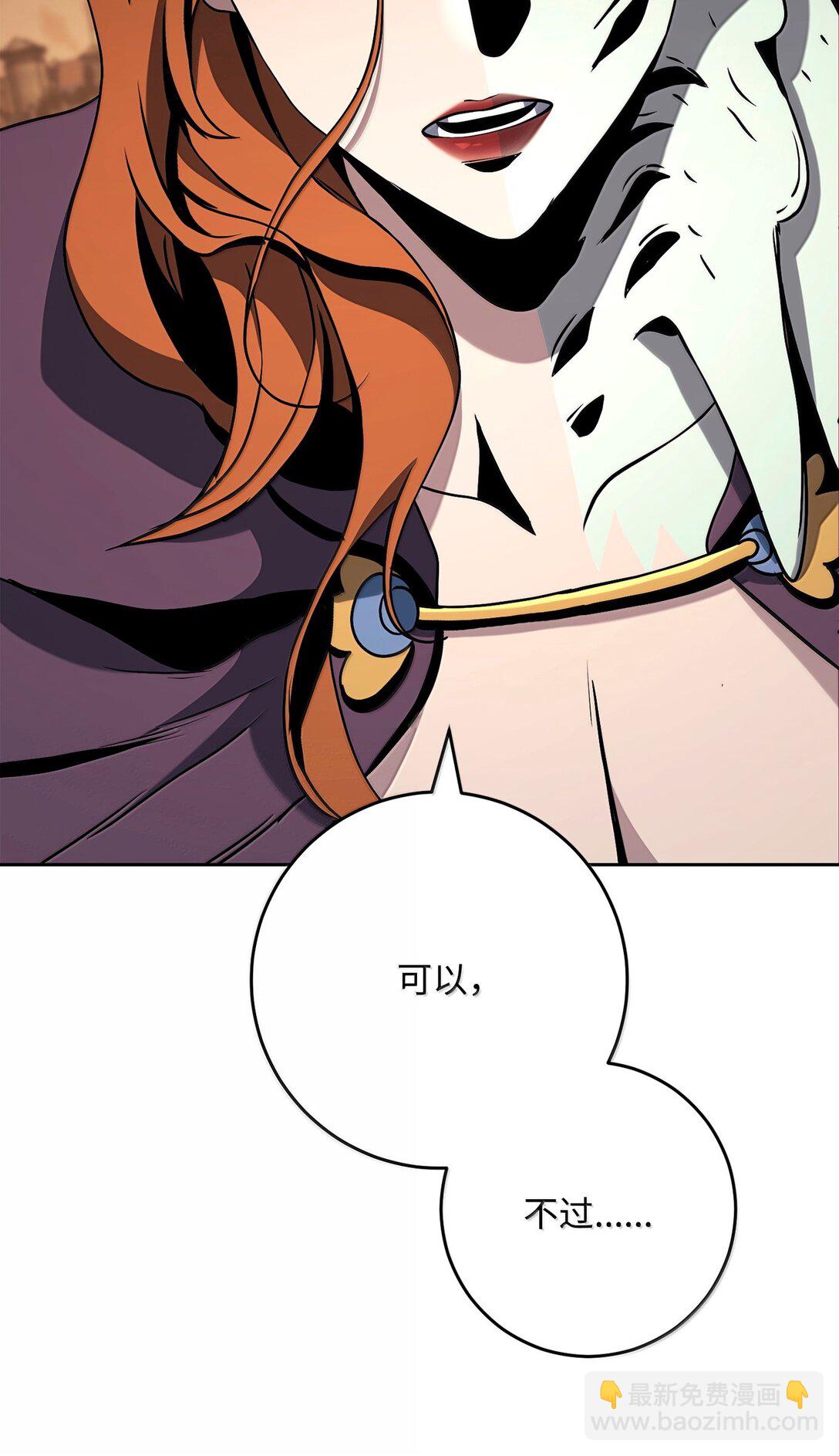 296 诡异的内容71