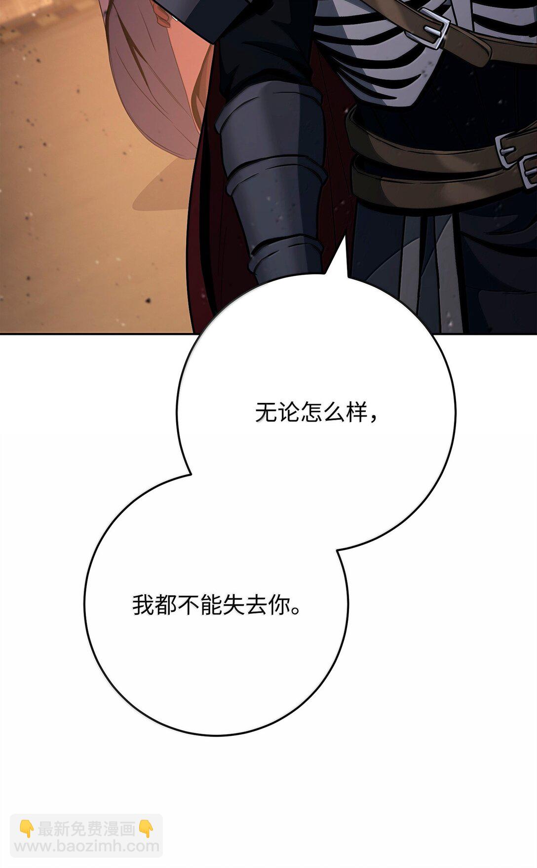 296 诡异的内容75