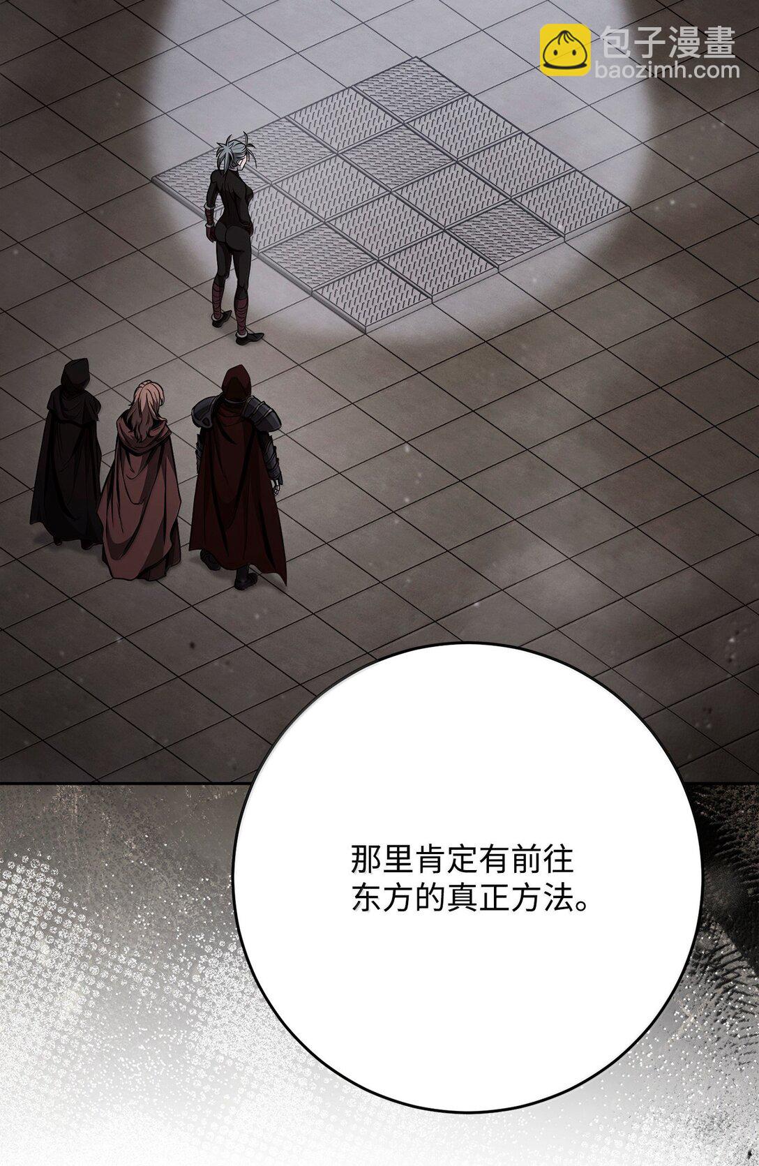 296 诡异的内容87