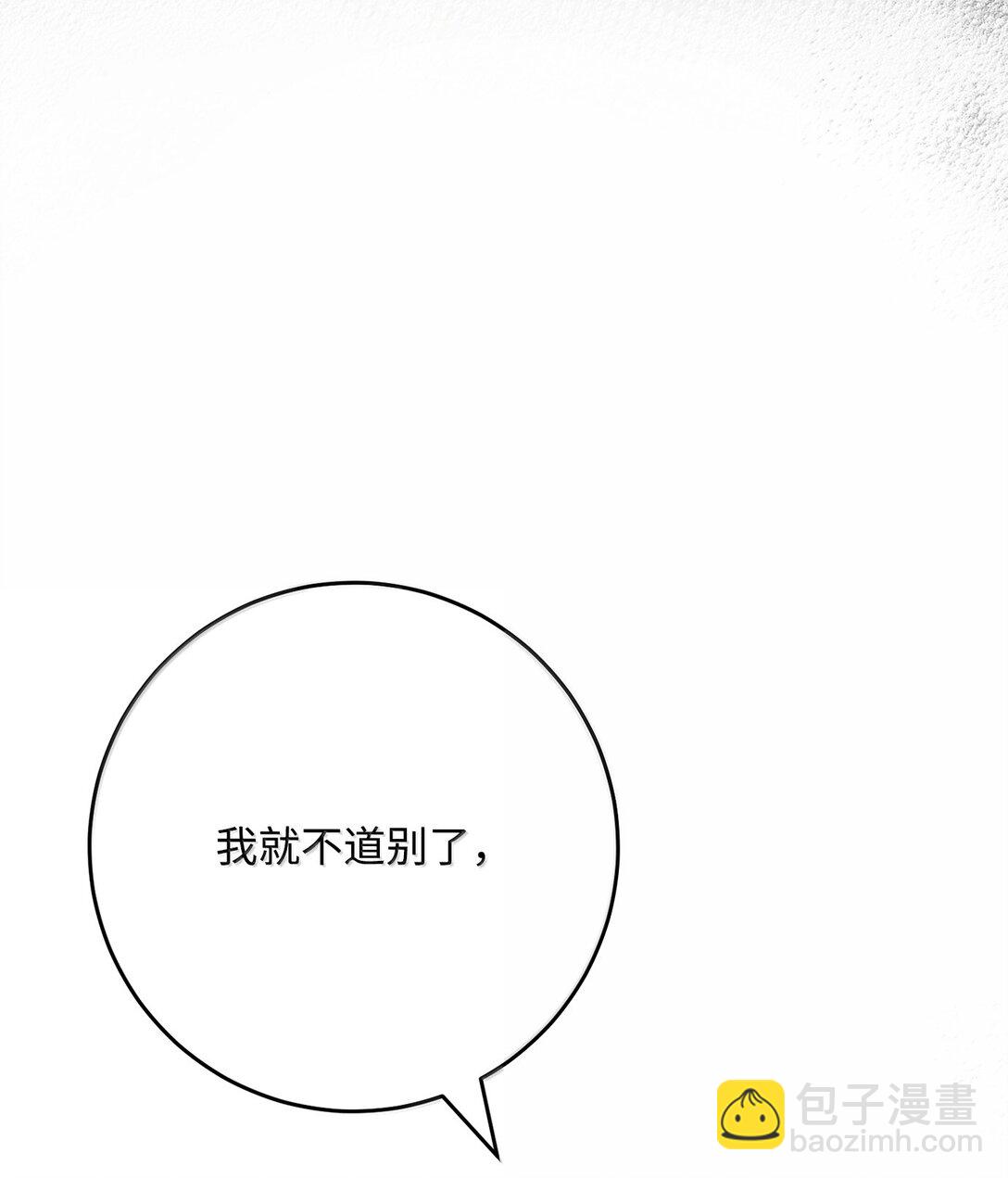 296 诡异的内容88