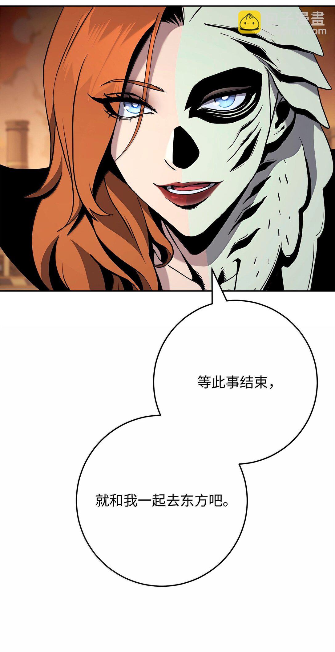 296 诡异的内容89