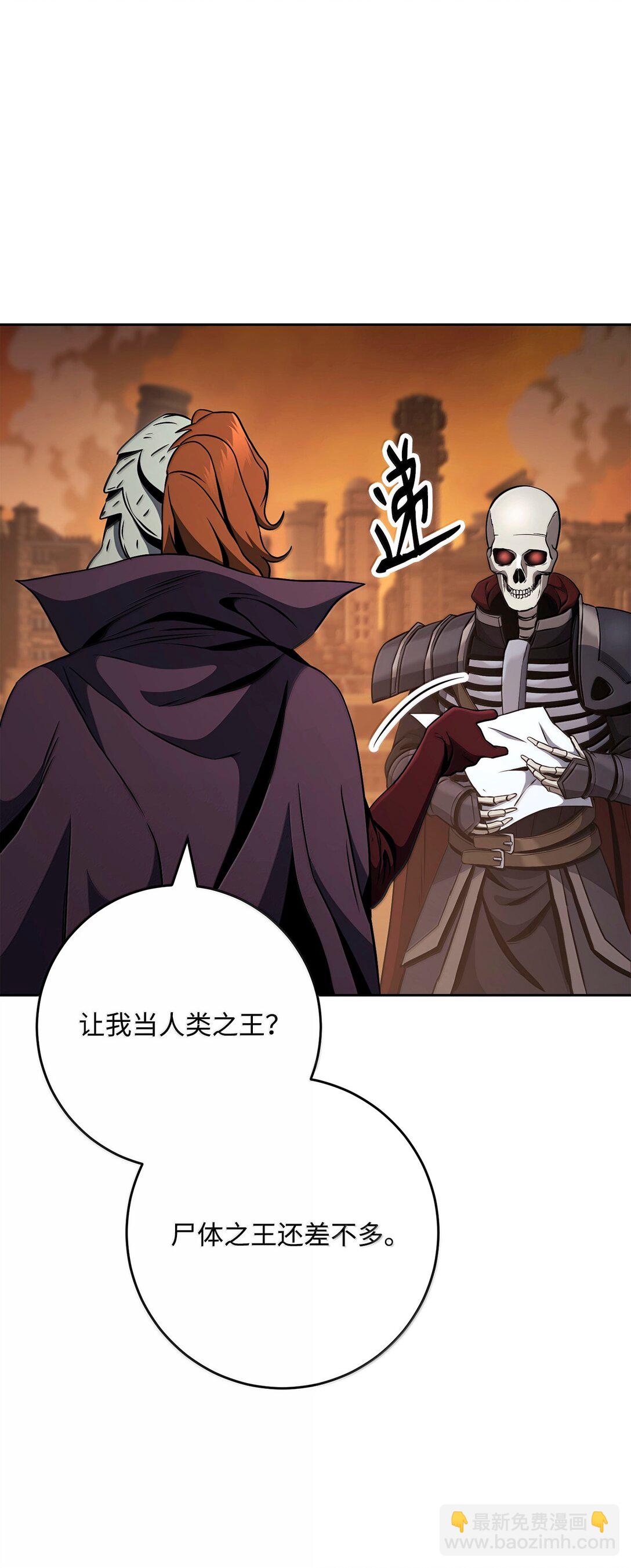 296 诡异的内容9