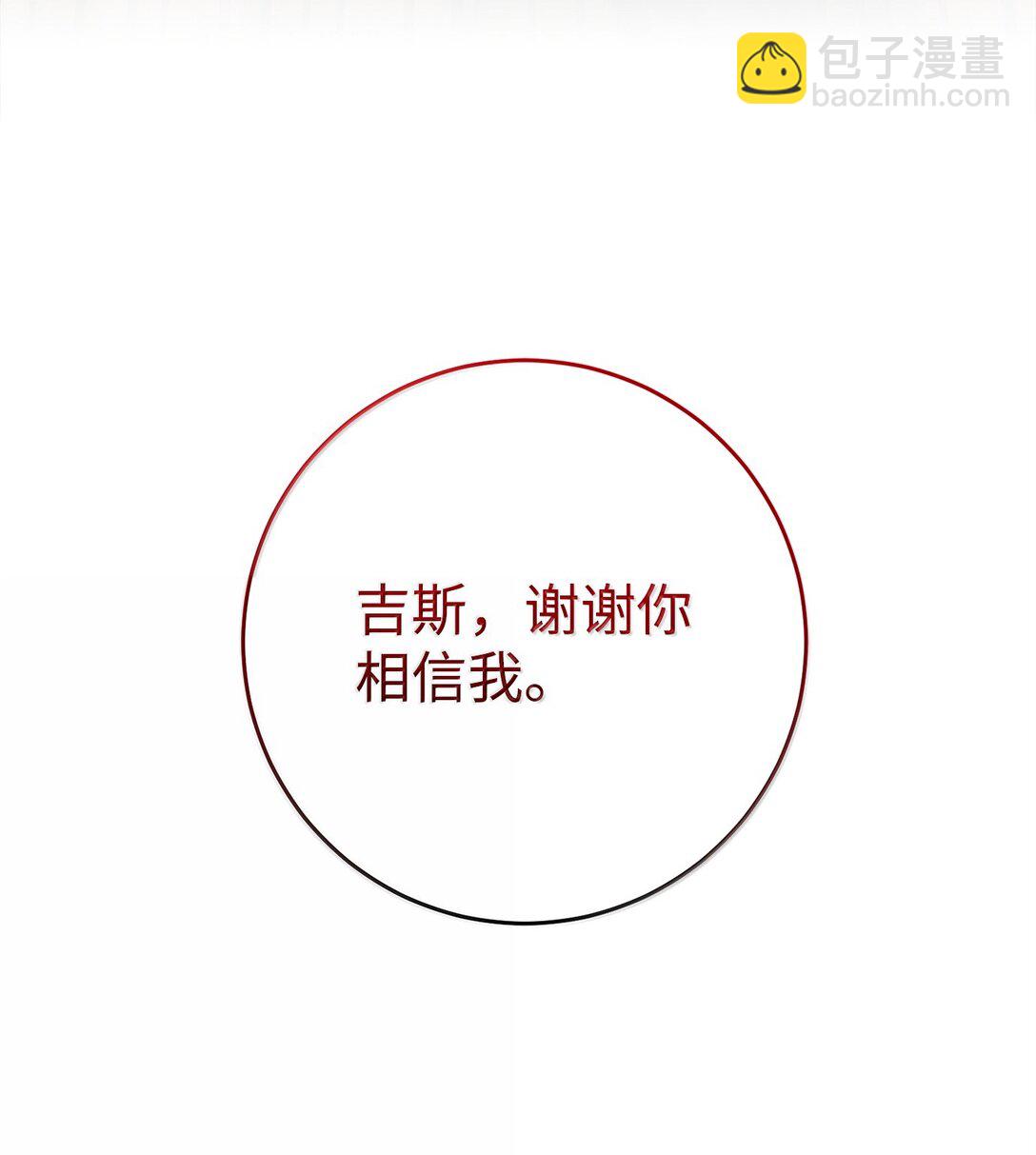 296 诡异的内容94