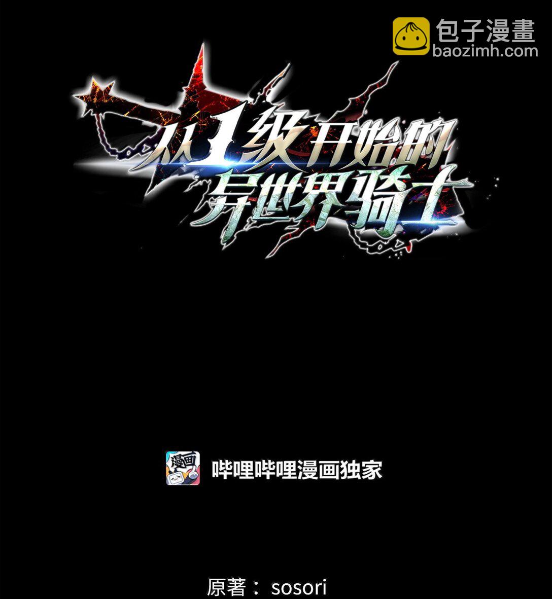 296 诡异的内容96
