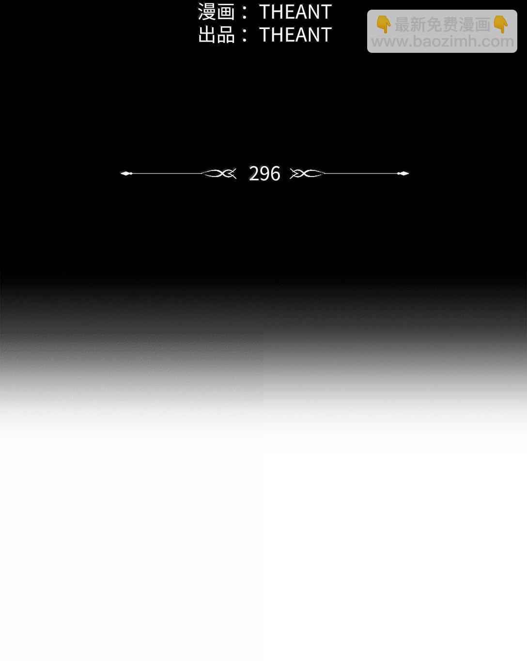 296 诡异的内容97