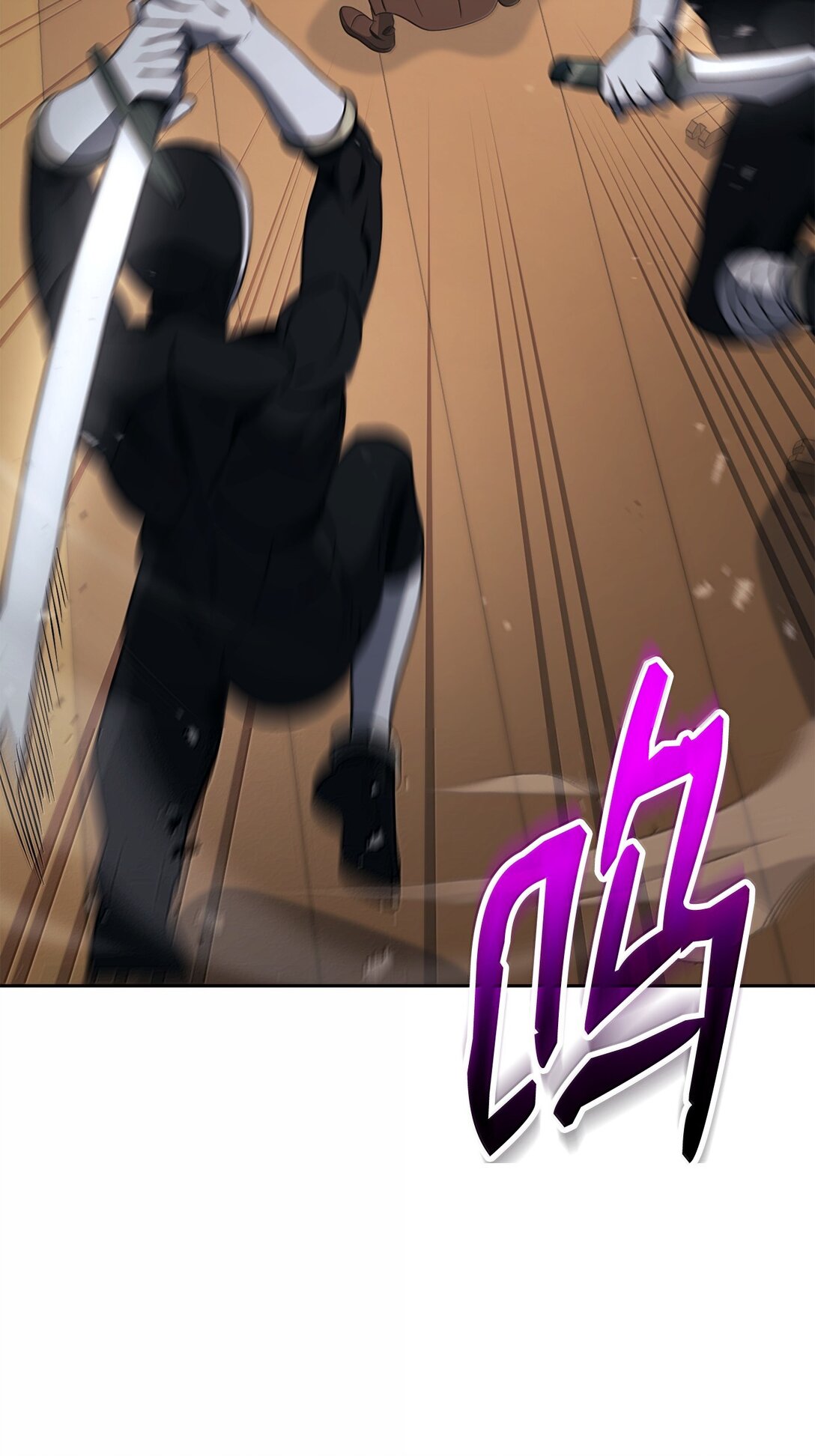 298 斩首10