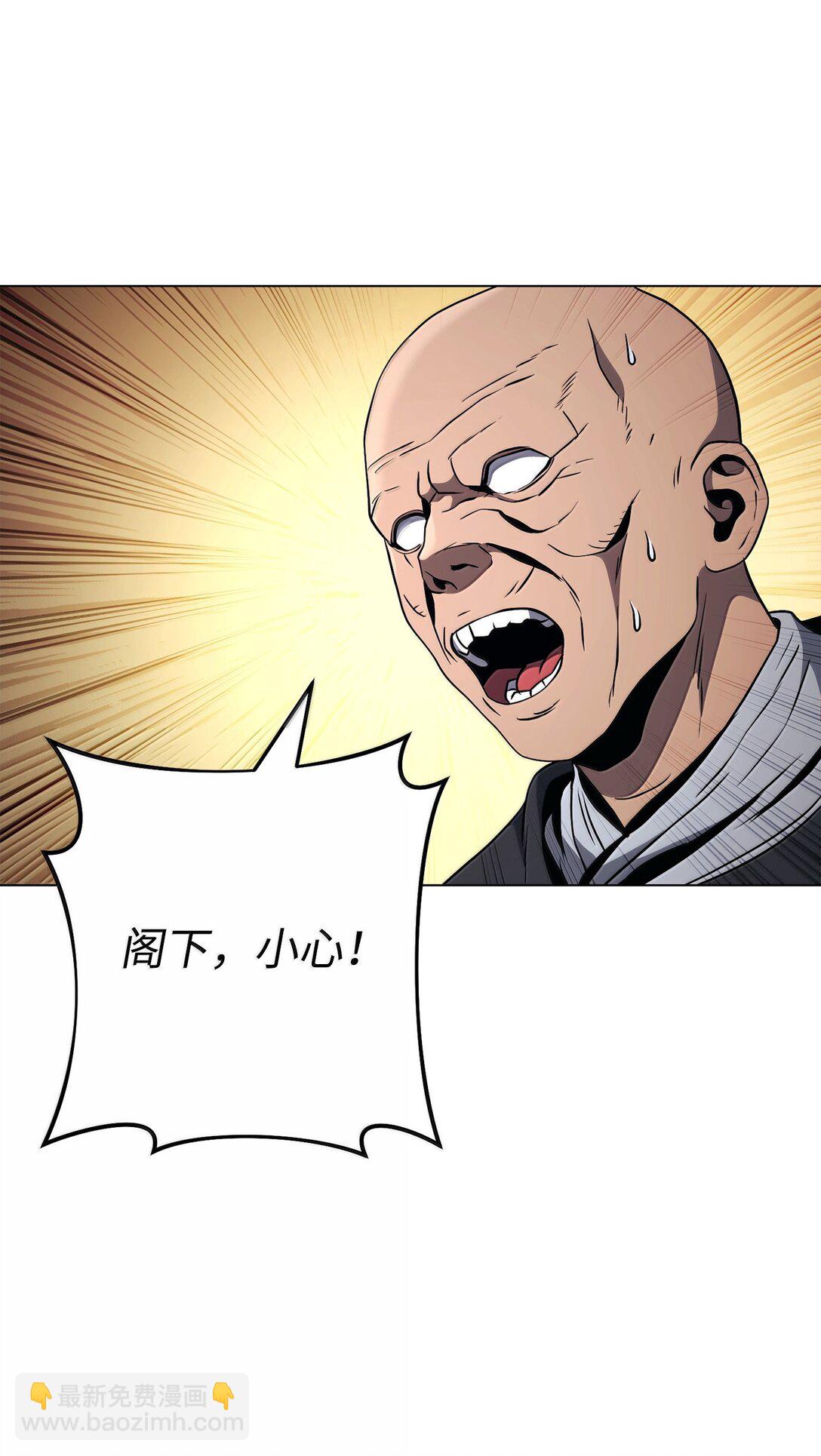 298 斩首104