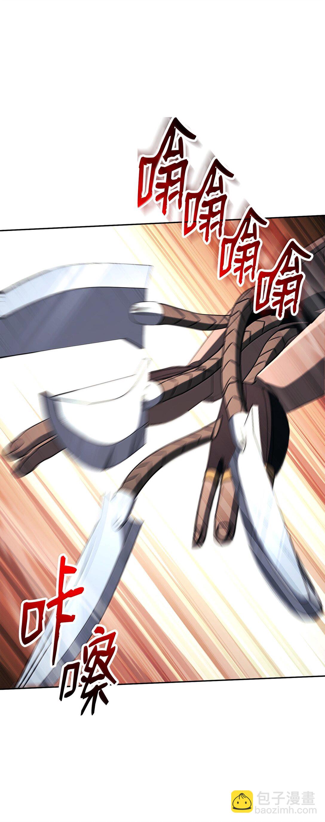 298 斩首11