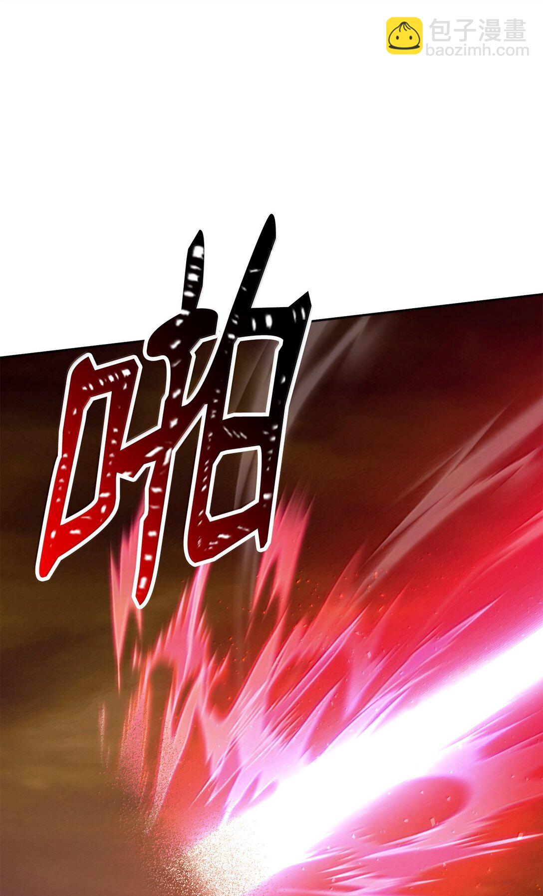 298 斩首116