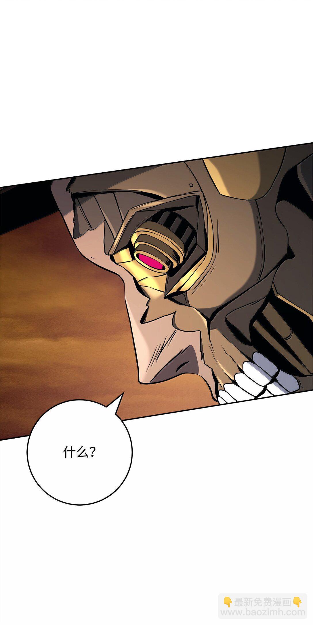 298 斩首118