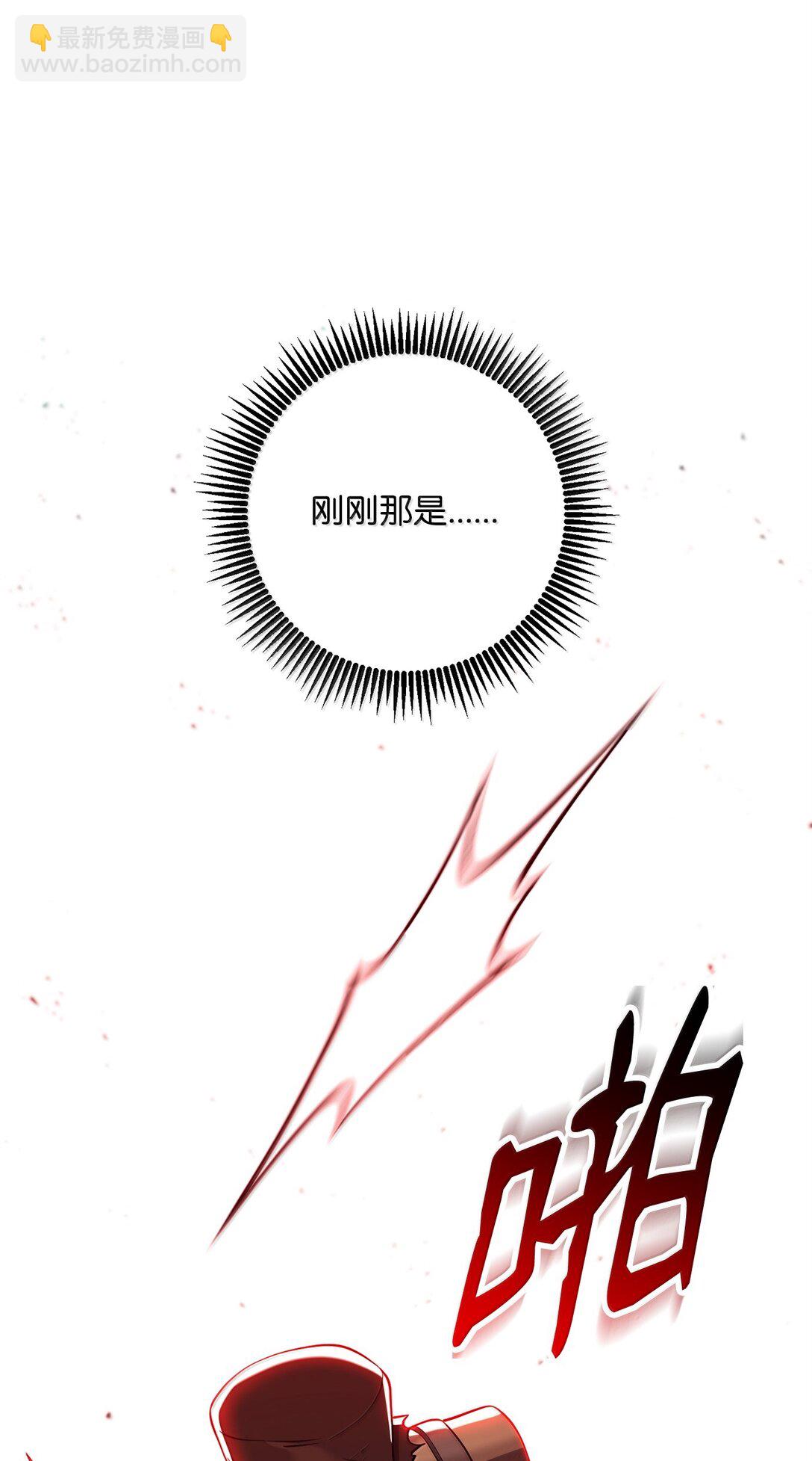 298 斩首119