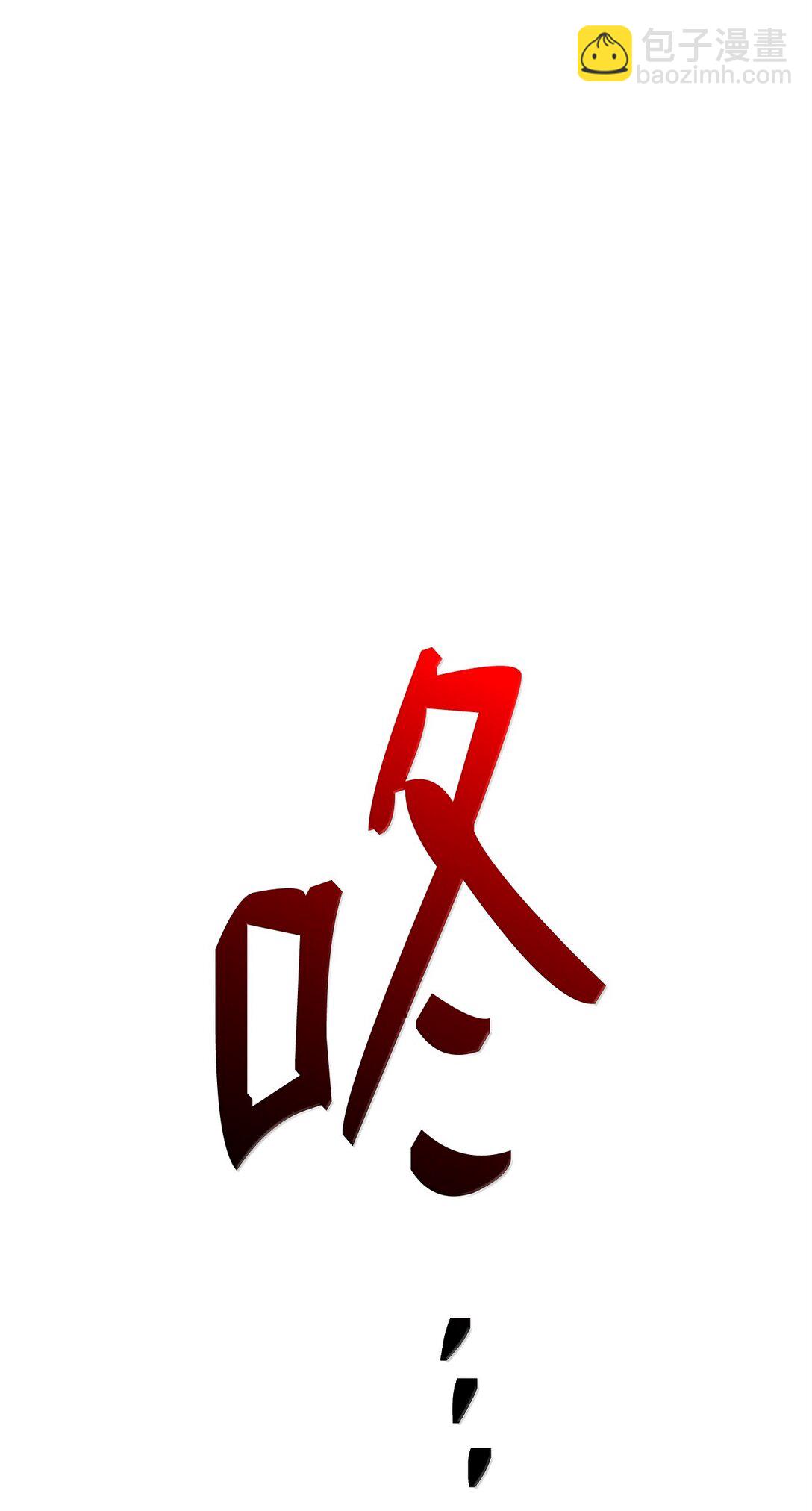 298 斩首127