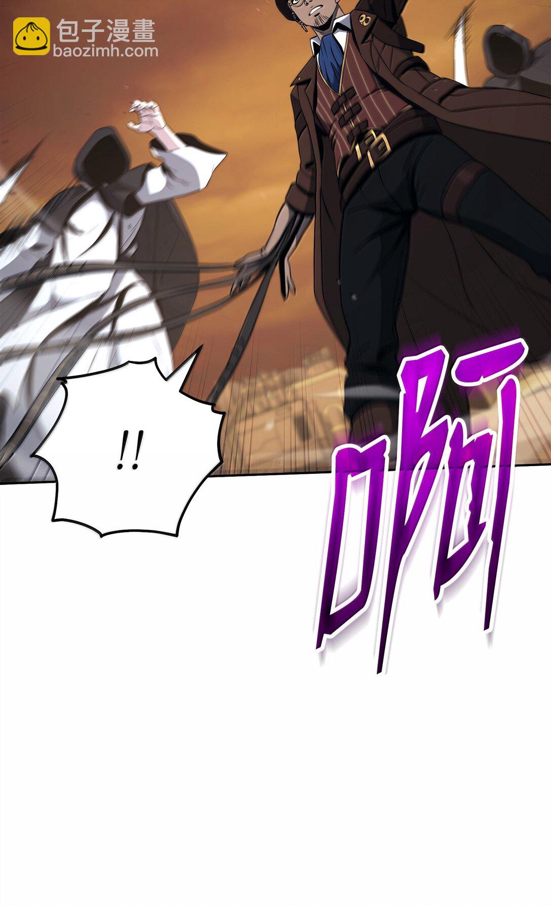 298 斩首15
