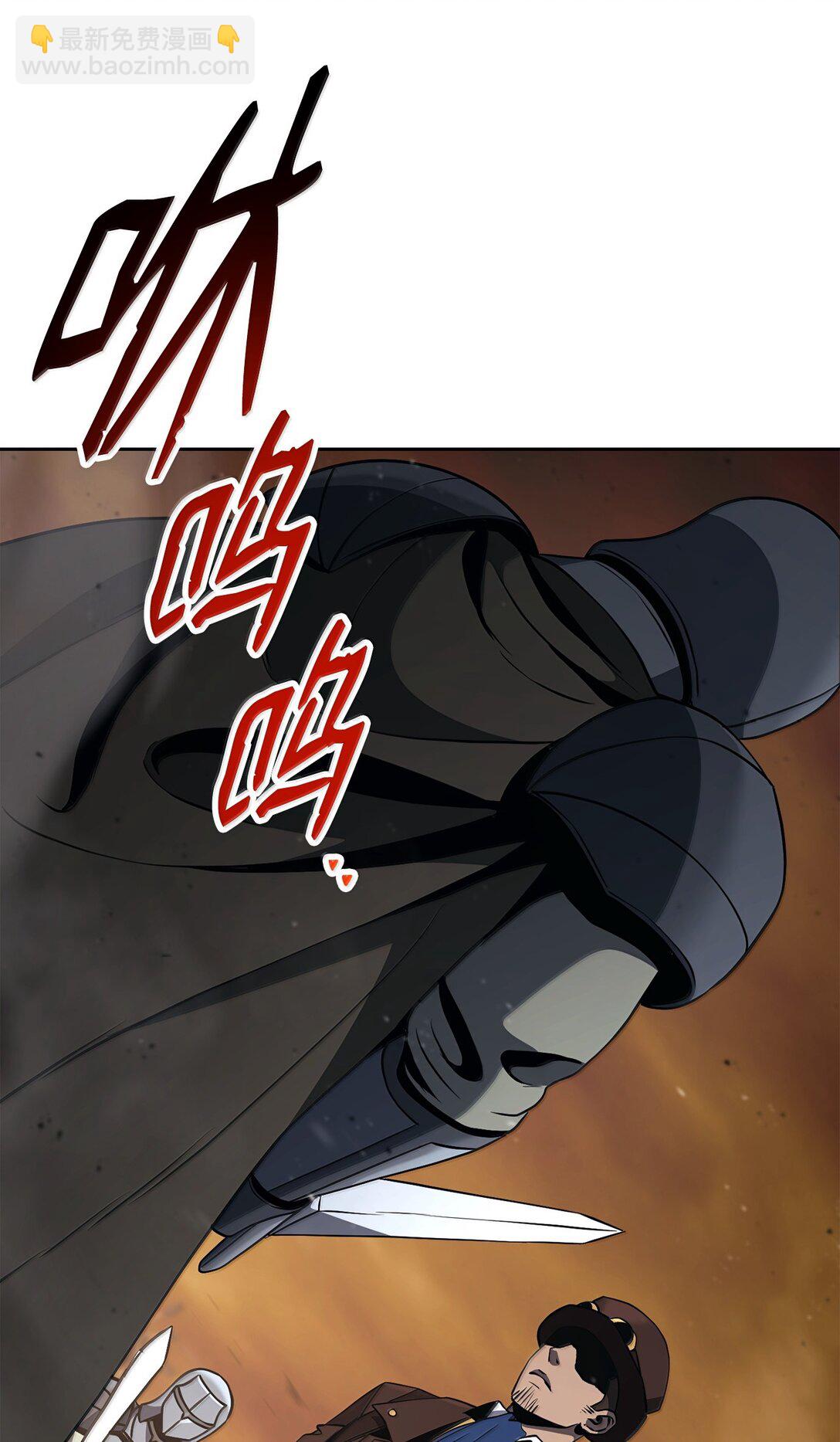 298 斩首21