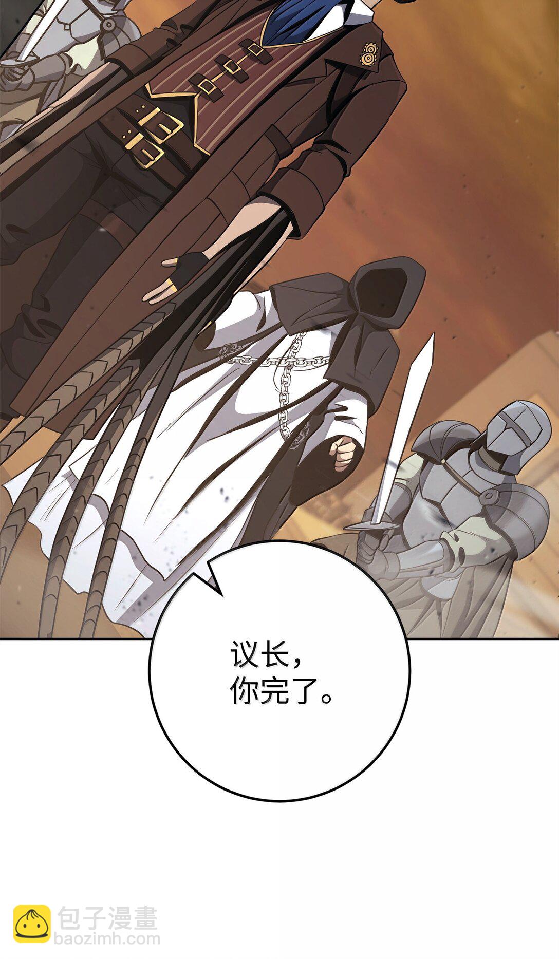 298 斩首22