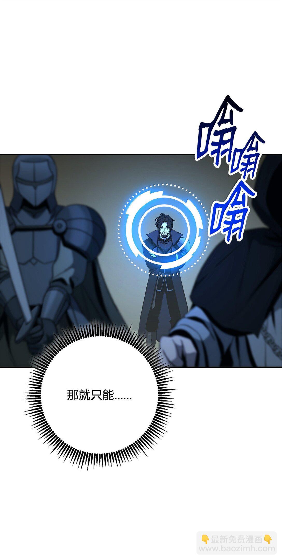 298 斩首25