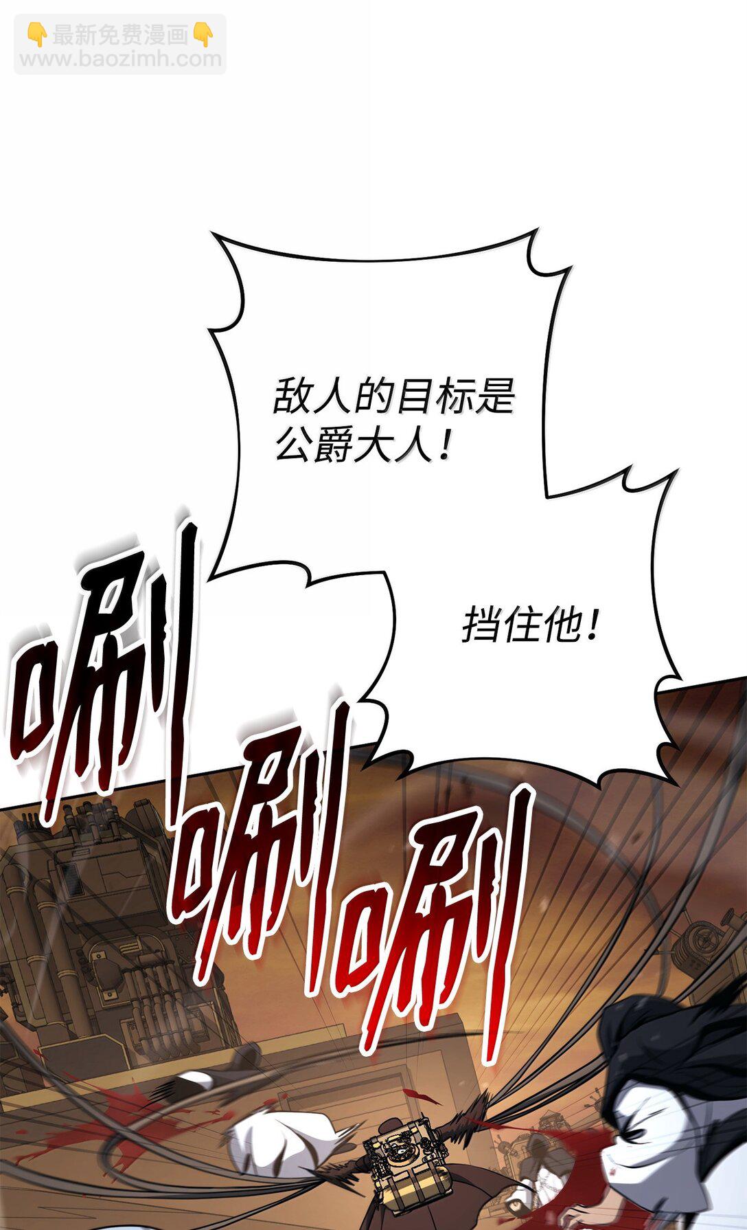 298 斩首32
