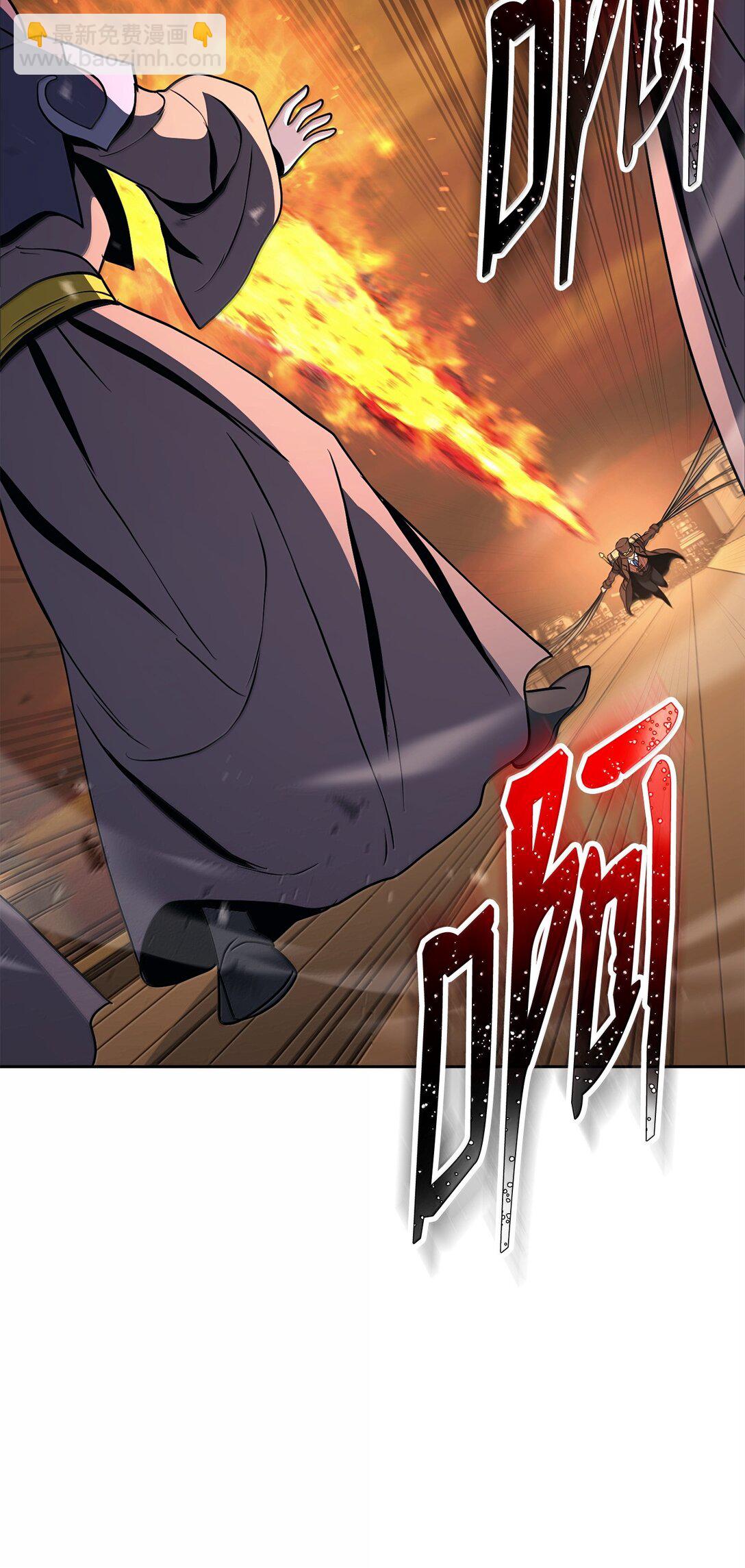 298 斩首38