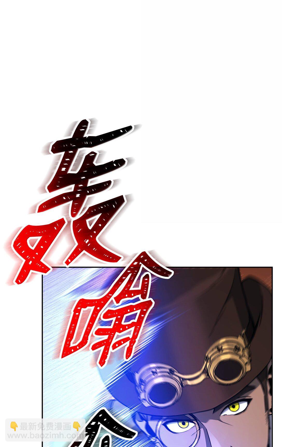 298 斩首39