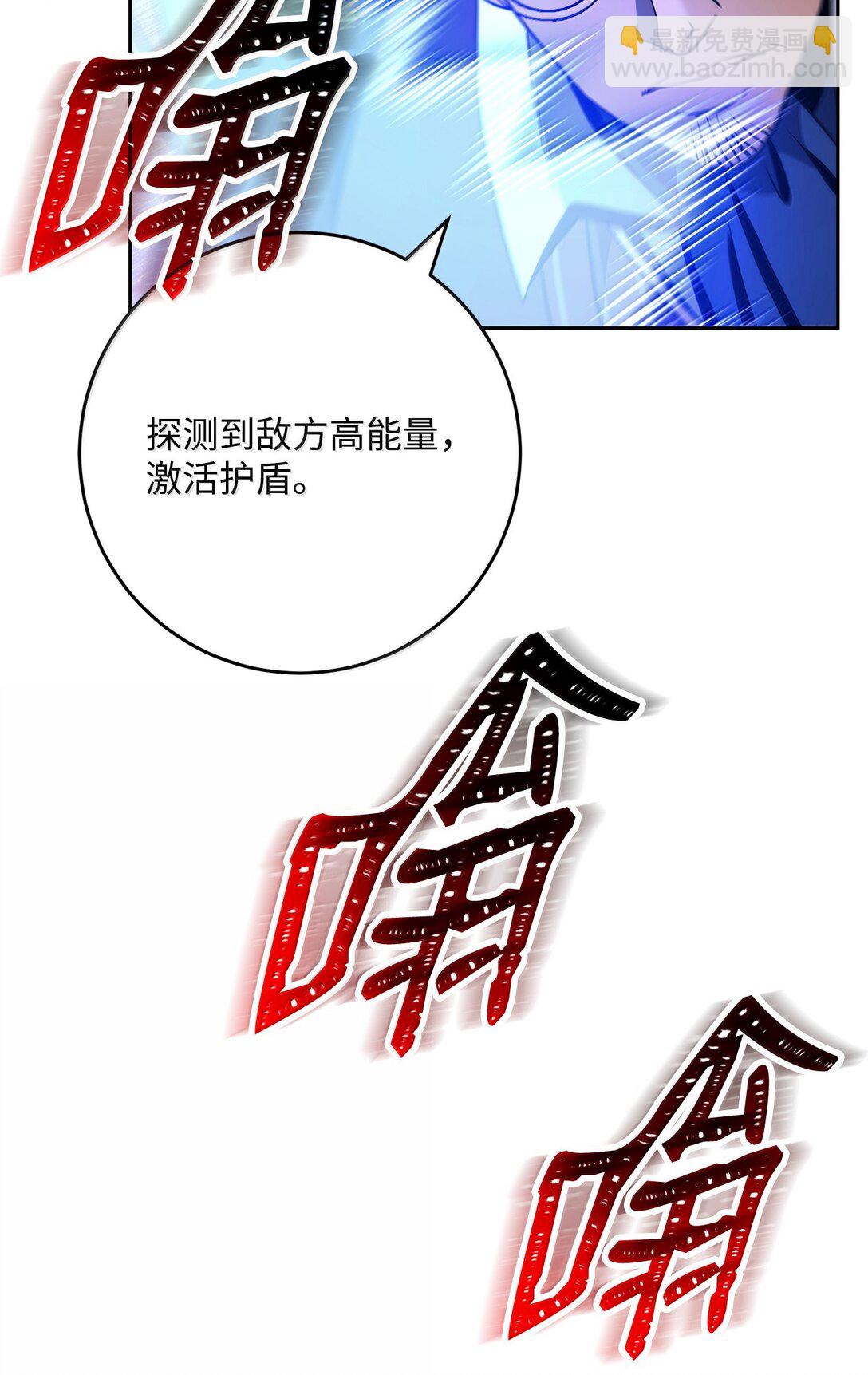 298 斩首40