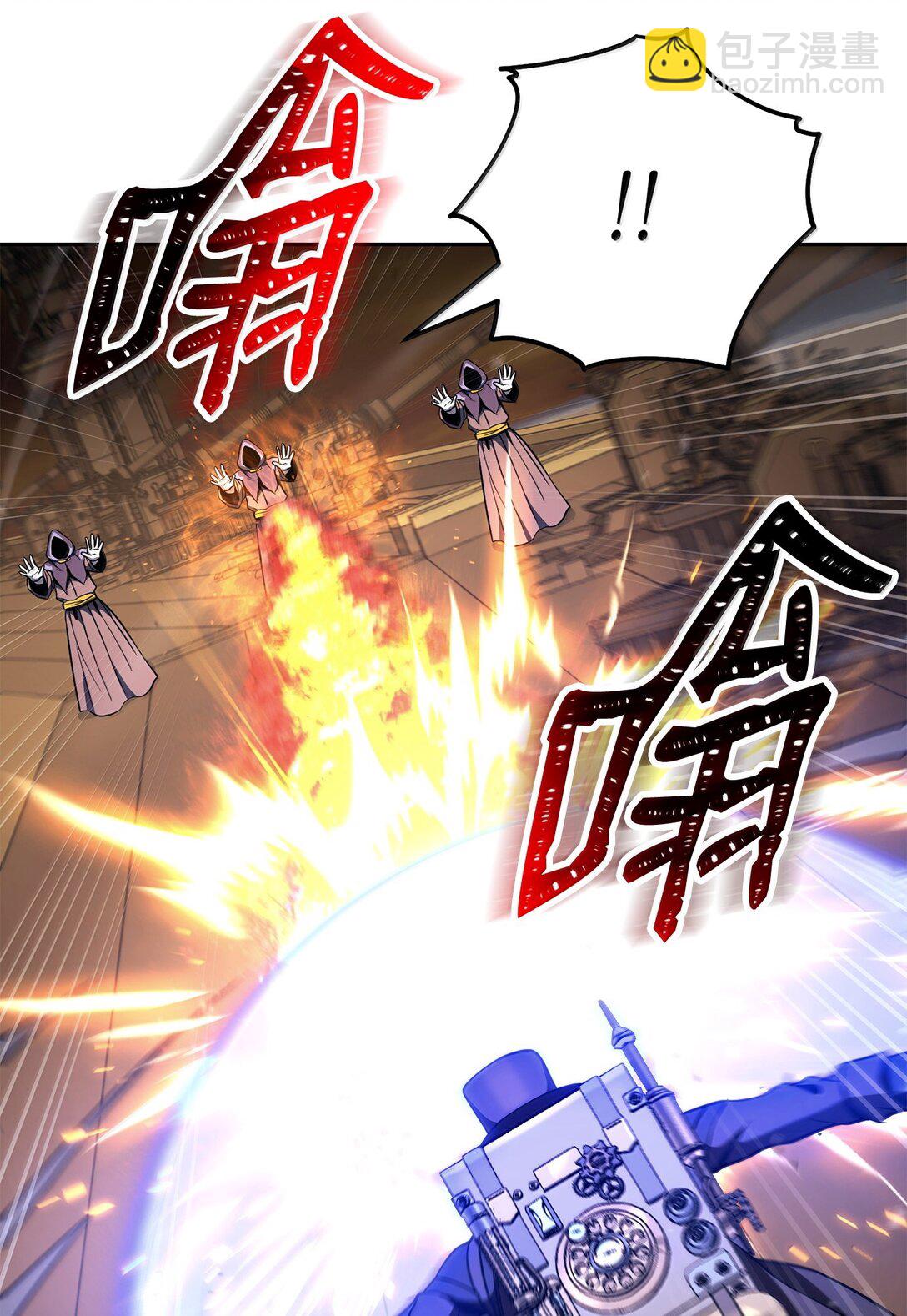 298 斩首41
