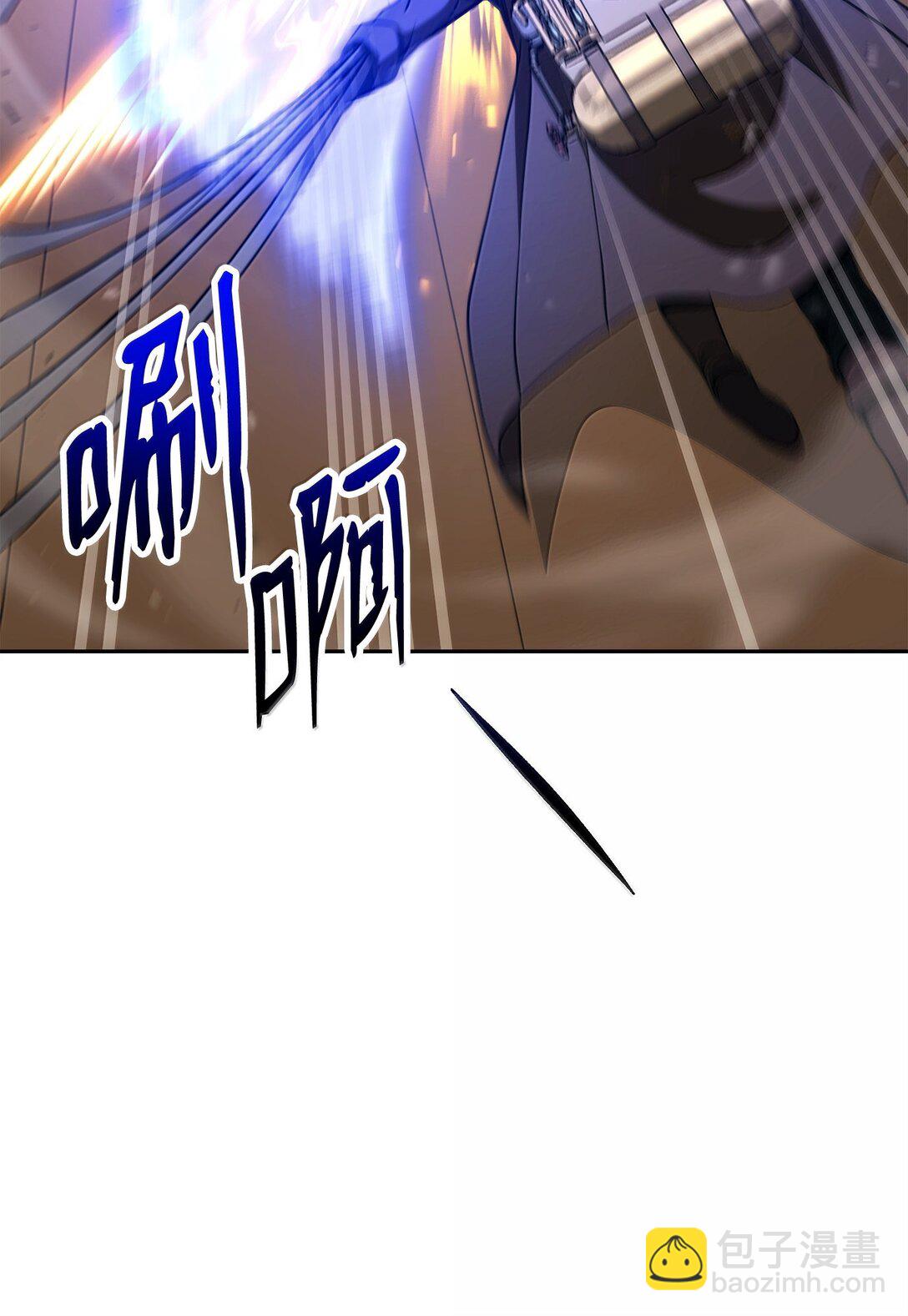 298 斩首42