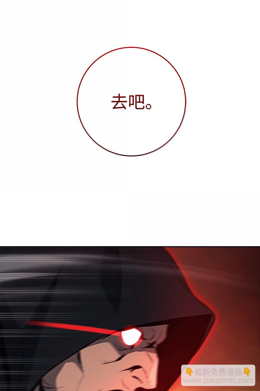 298 斩首46