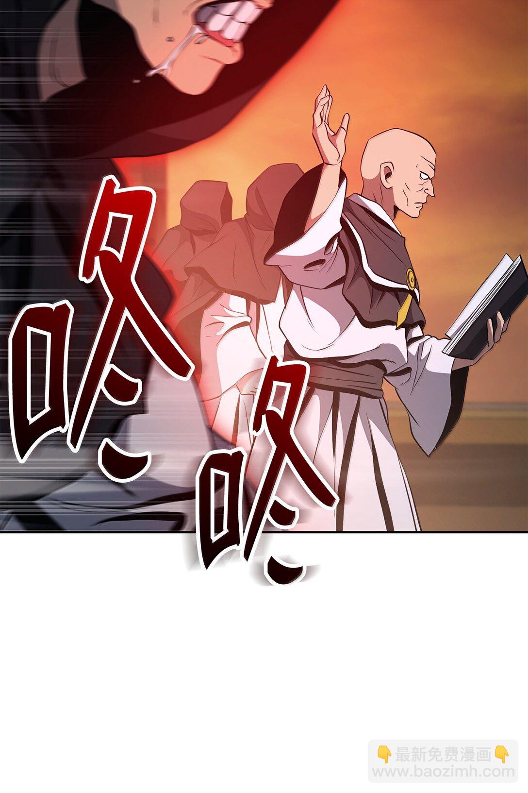 298 斩首51