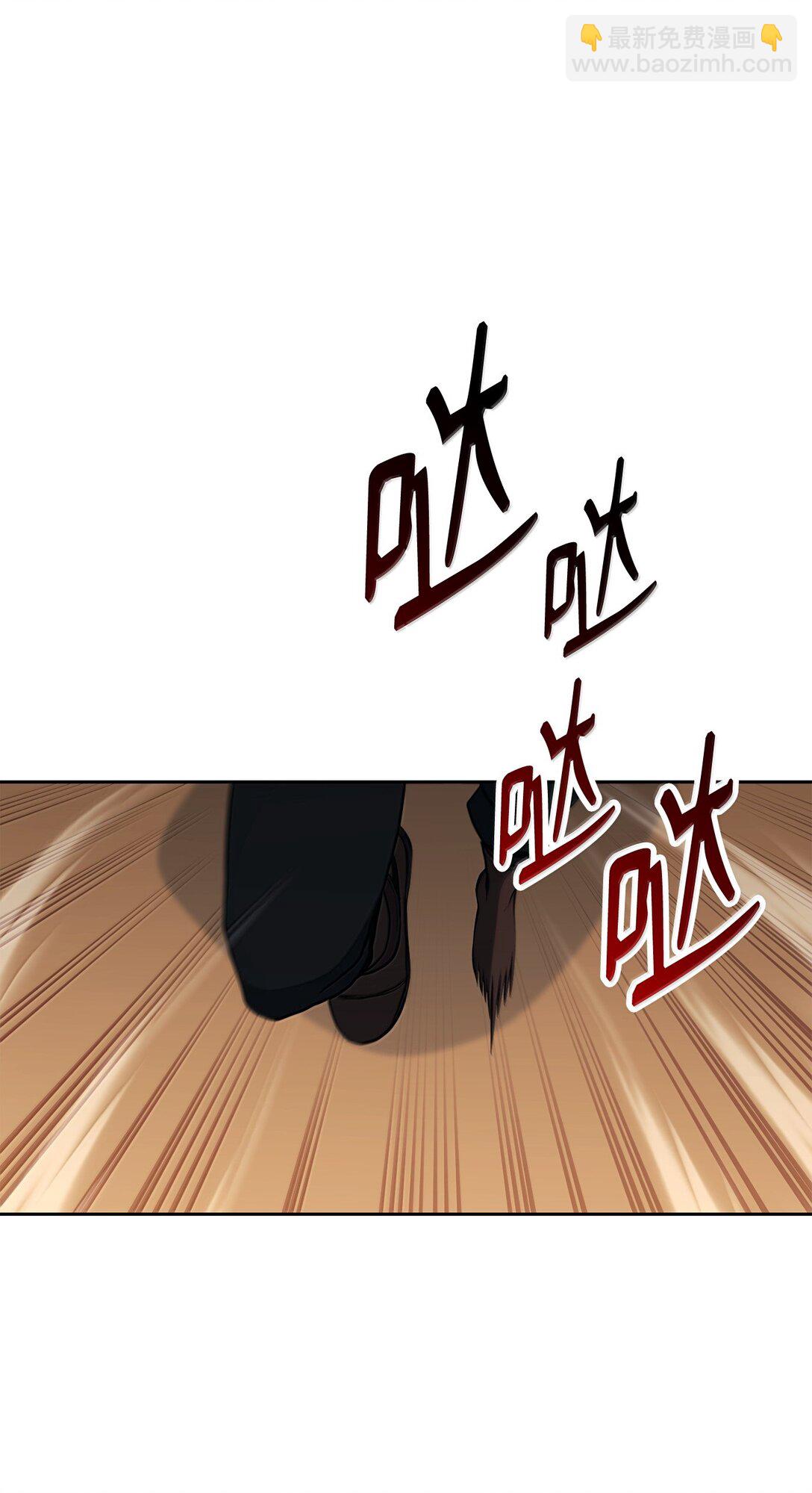 298 斩首52