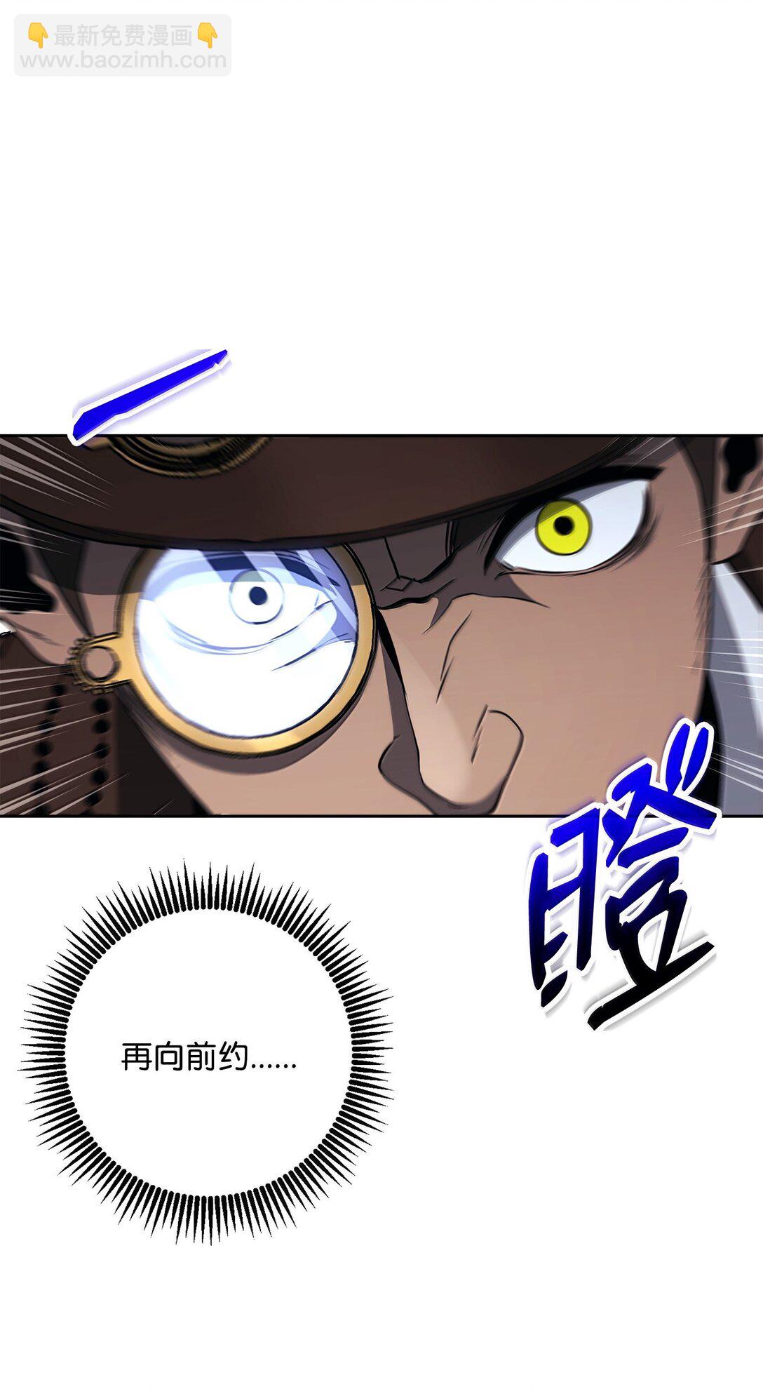 298 斩首56